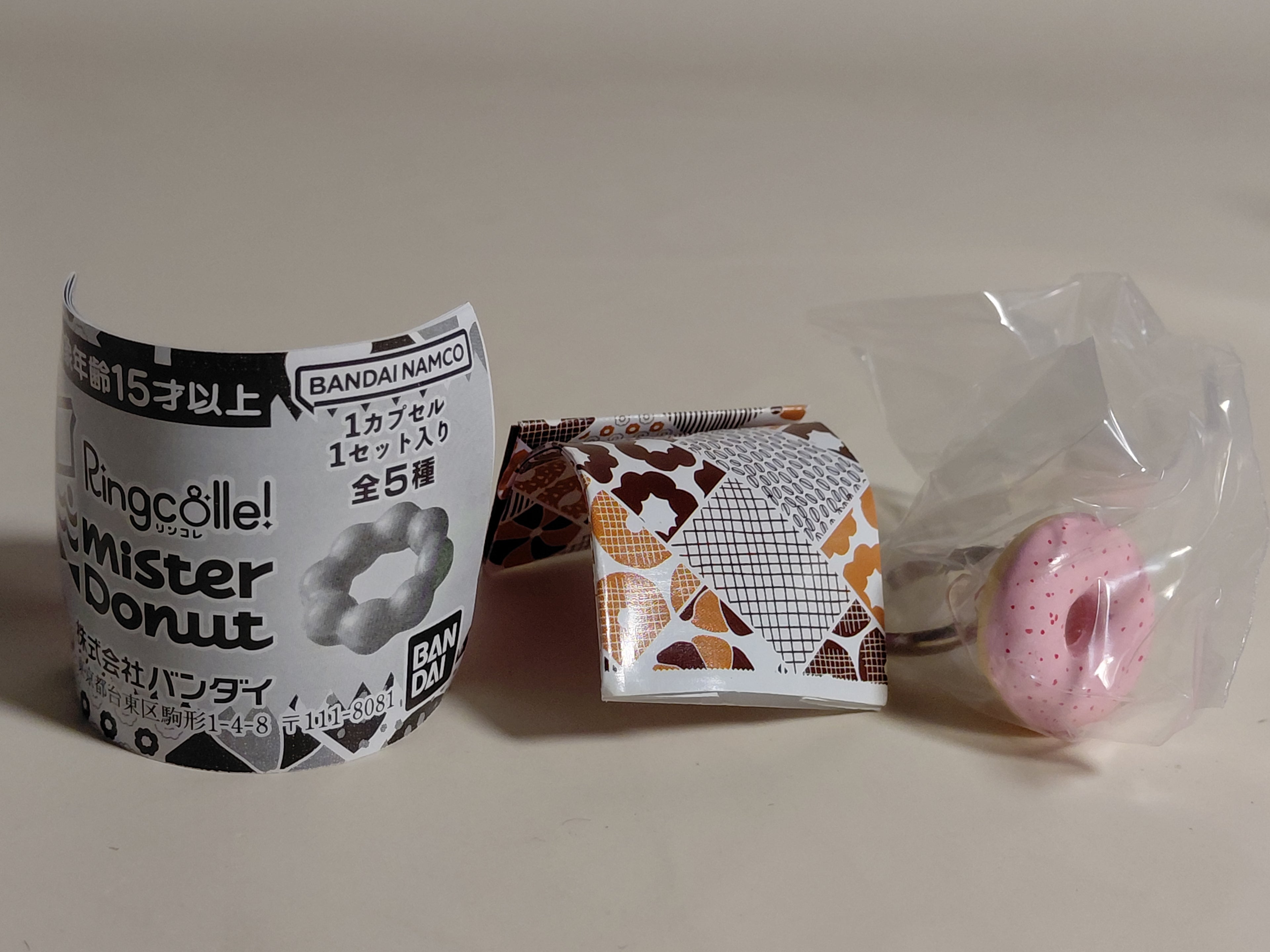 Mister Donut Ringcolle! Ring Mister Donut Miniature - Strawberry Ring
