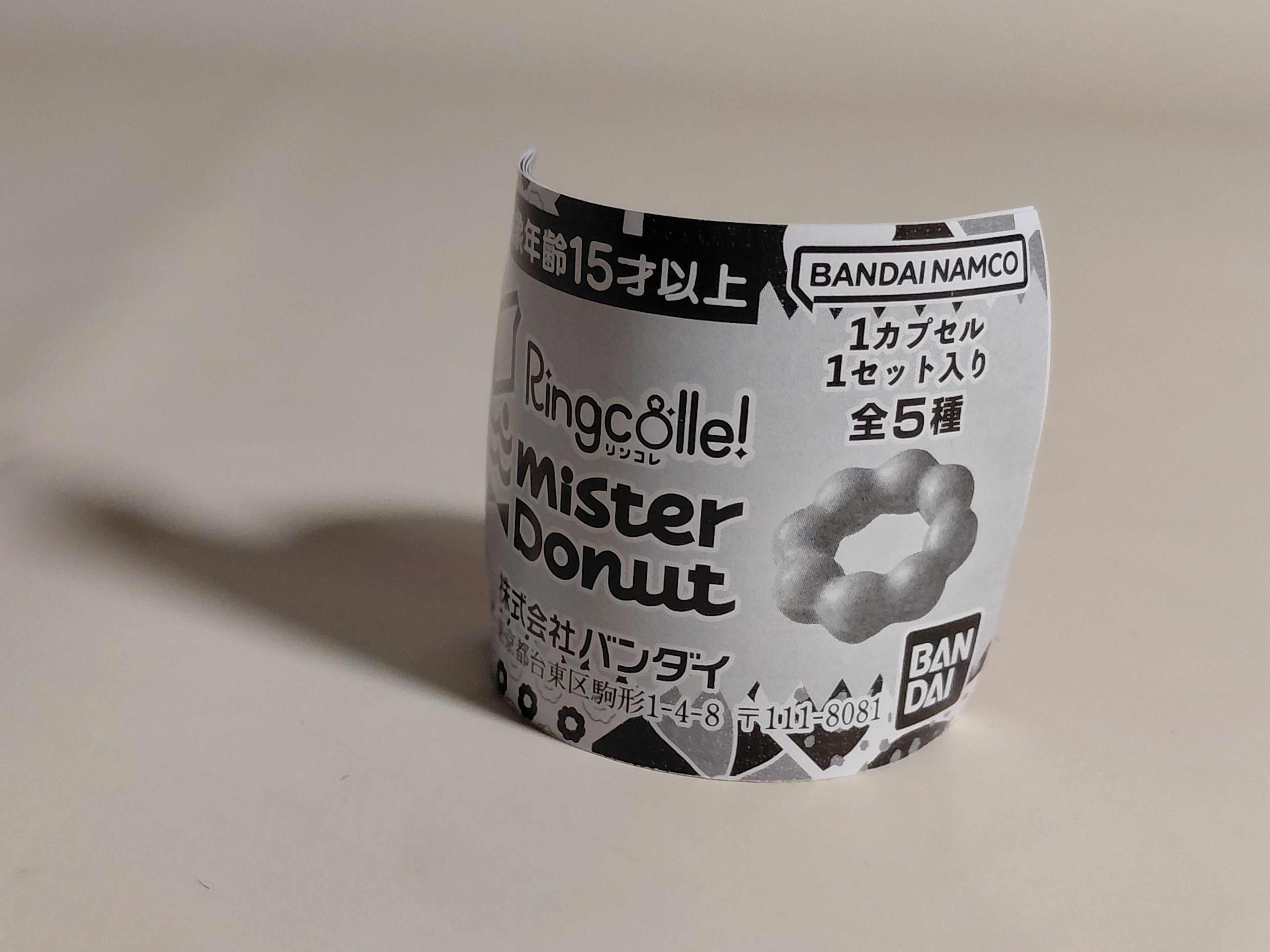 Mister Donut Ringcolle! Ring Mister Donut Miniature - Strawberry Ring