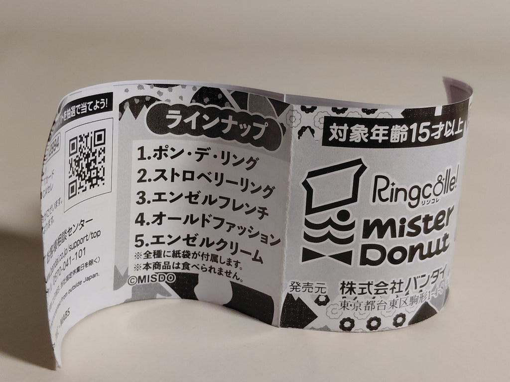 Mister Donut Ringcolle! Ring Mister Donut Miniature - Strawberry Ring