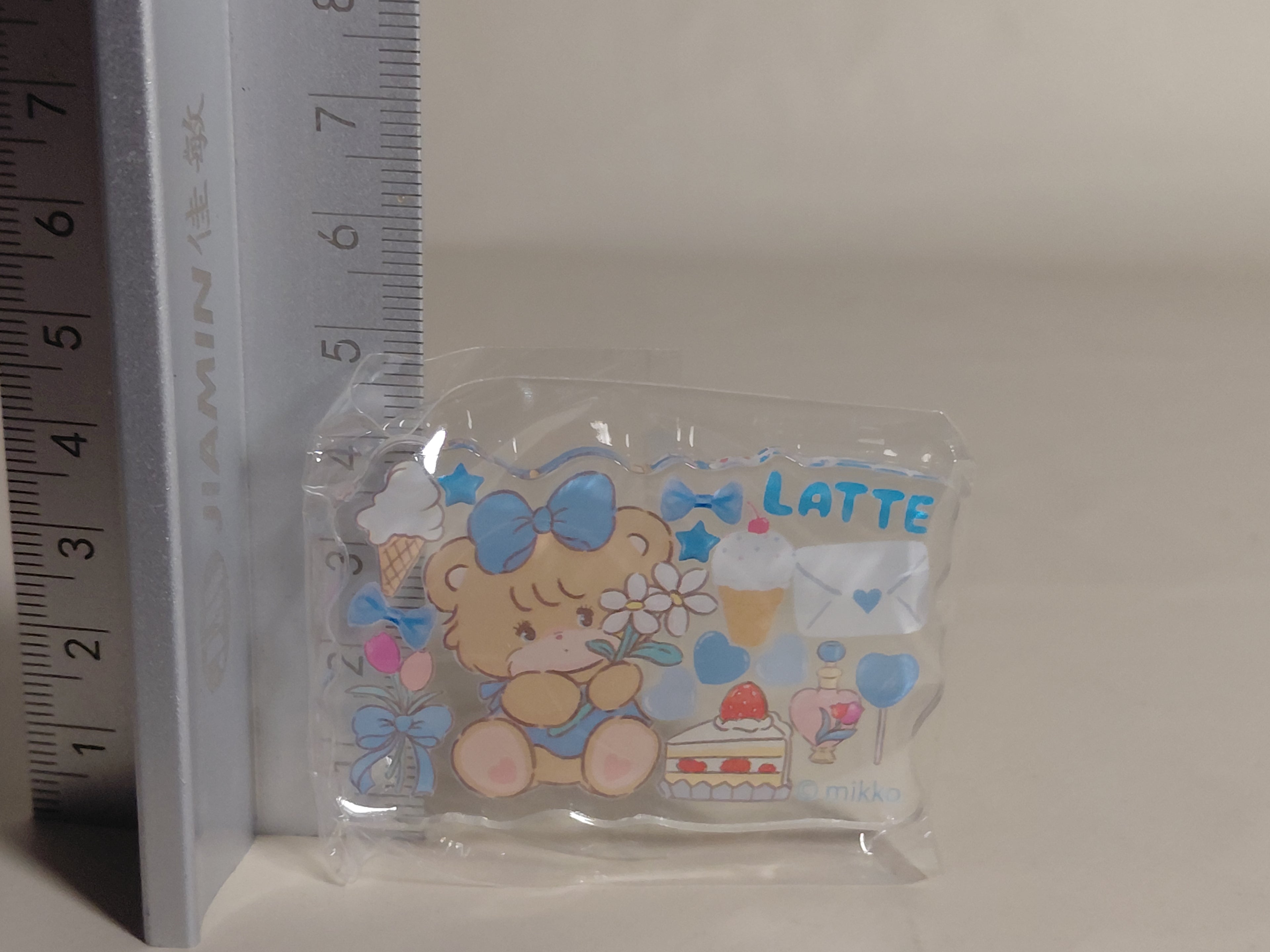 Mikko characters LATTE key chain