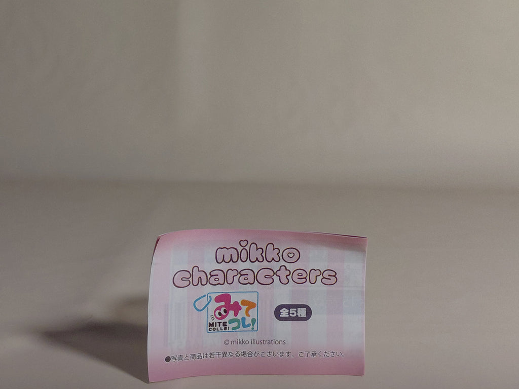 Mikko characters LATTE key chain