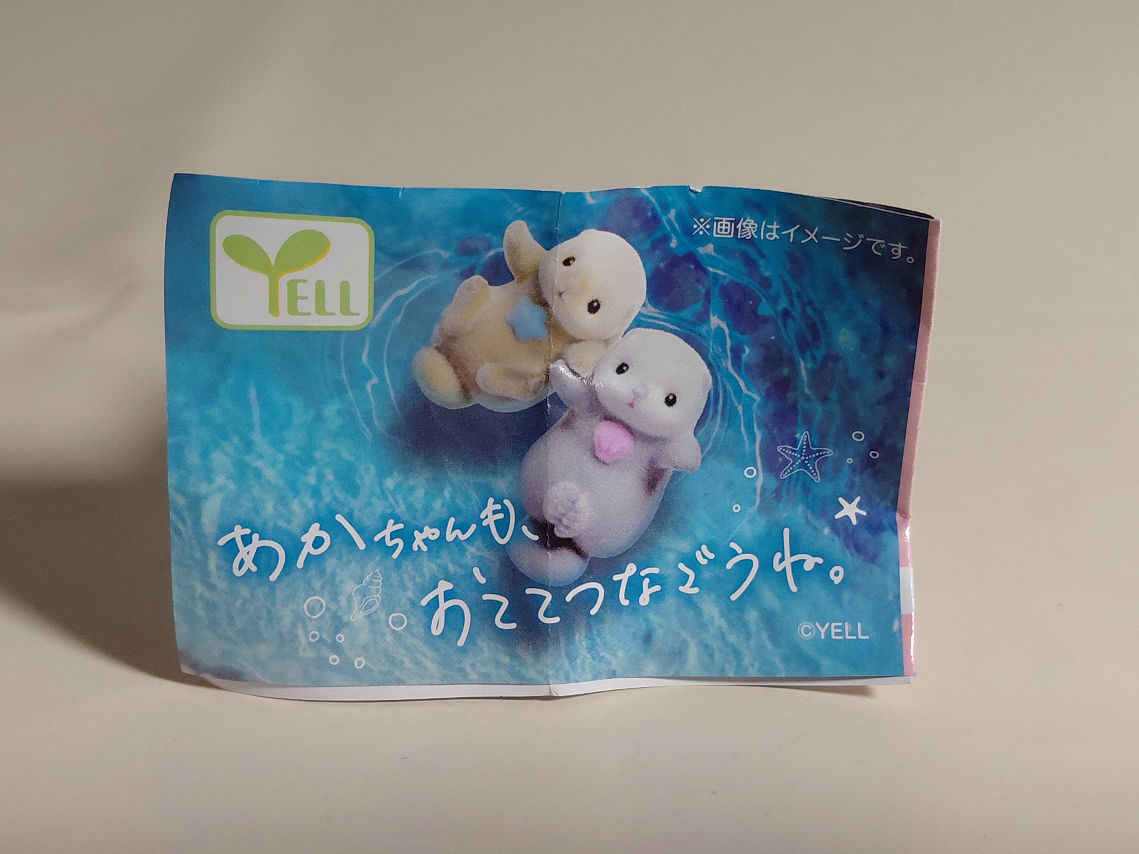 Sea otter Otete tsunagone Mascot - Pink