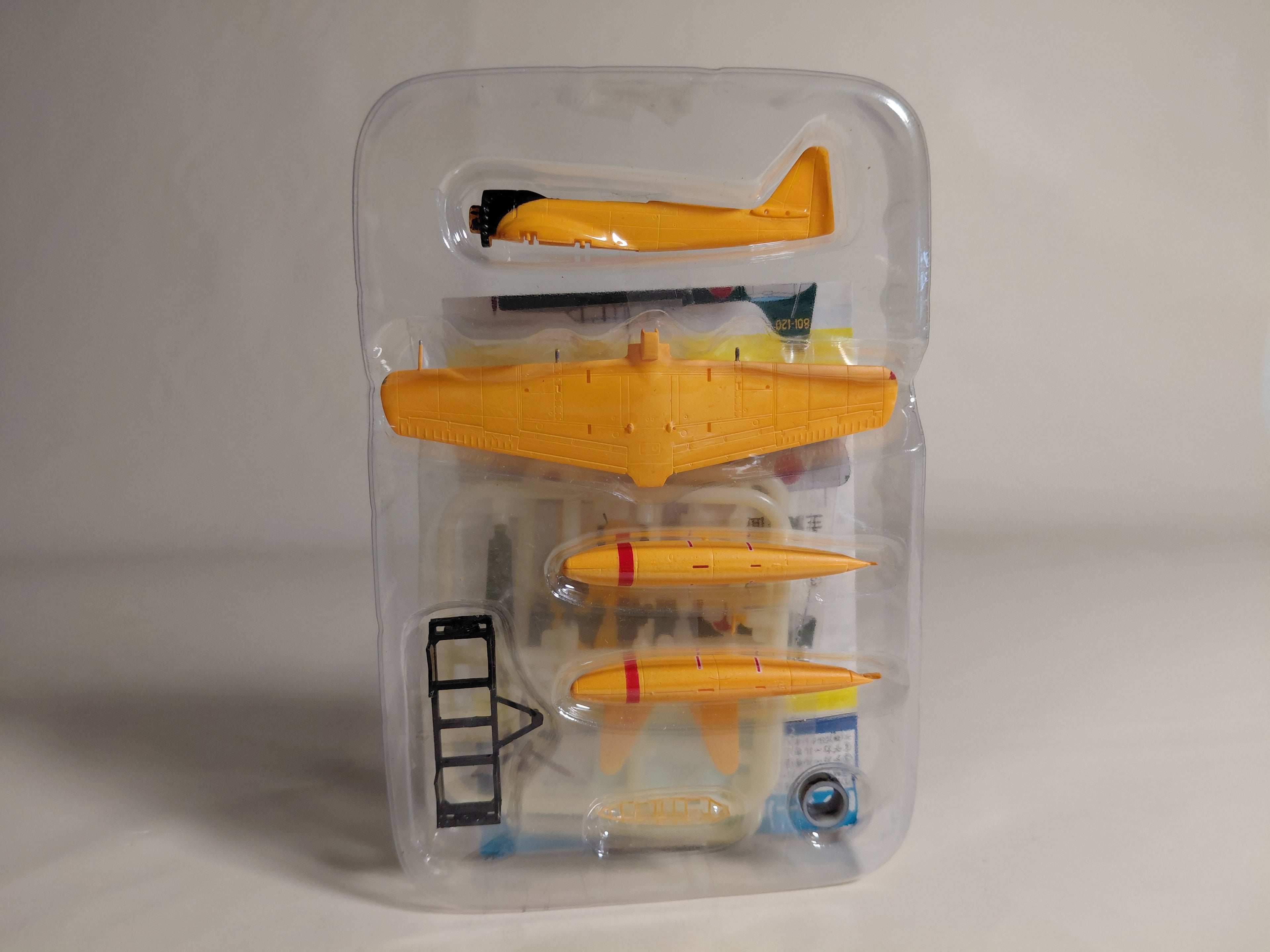 Aichi Airlines Zuiun Type 11 (Early Model) Japanese Navy F-Toys 1/144 #2C
