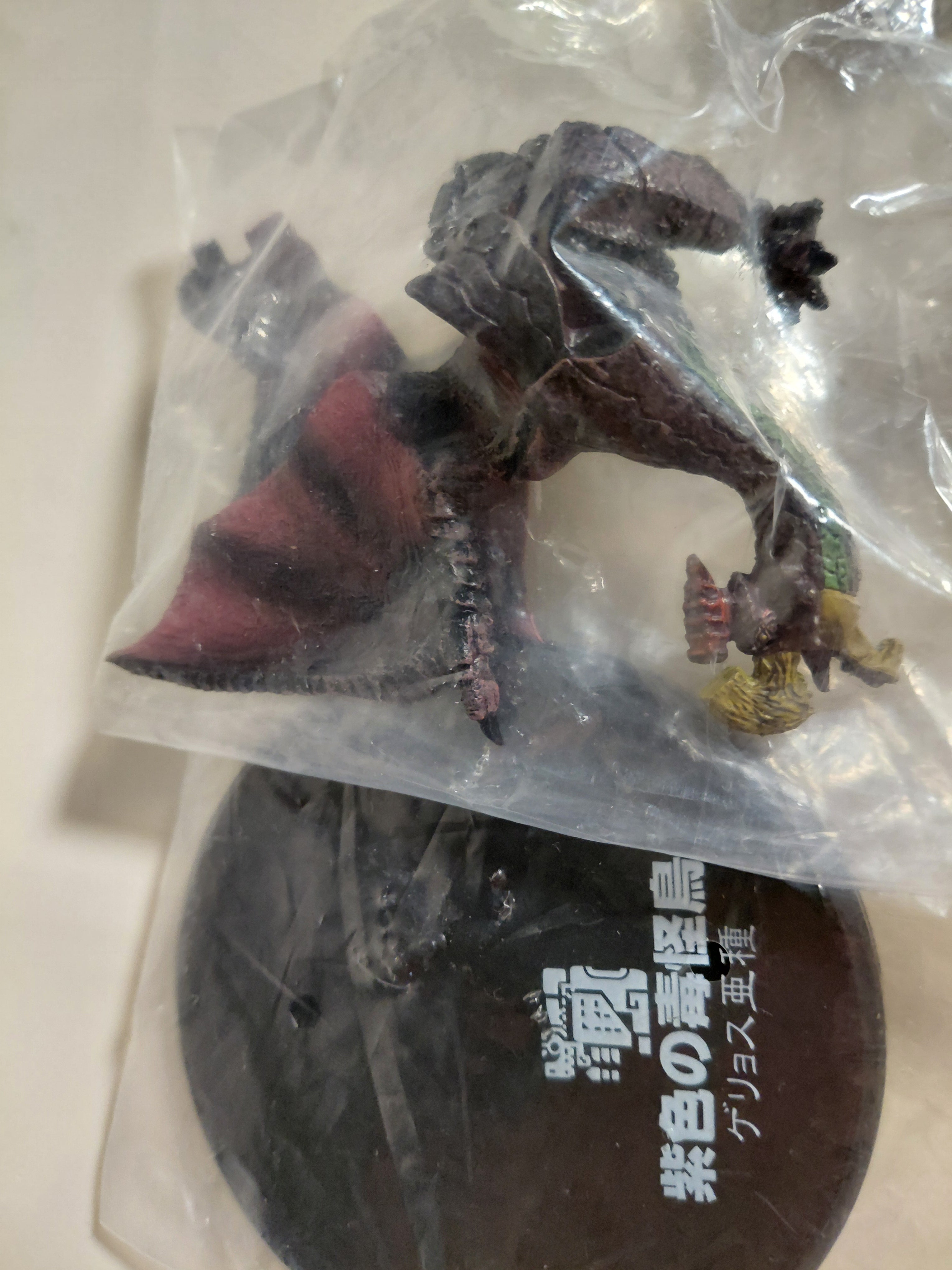 Monster Hunter Portable Capcom Bandai Super Modeling Soul Figure Purple Gypceros