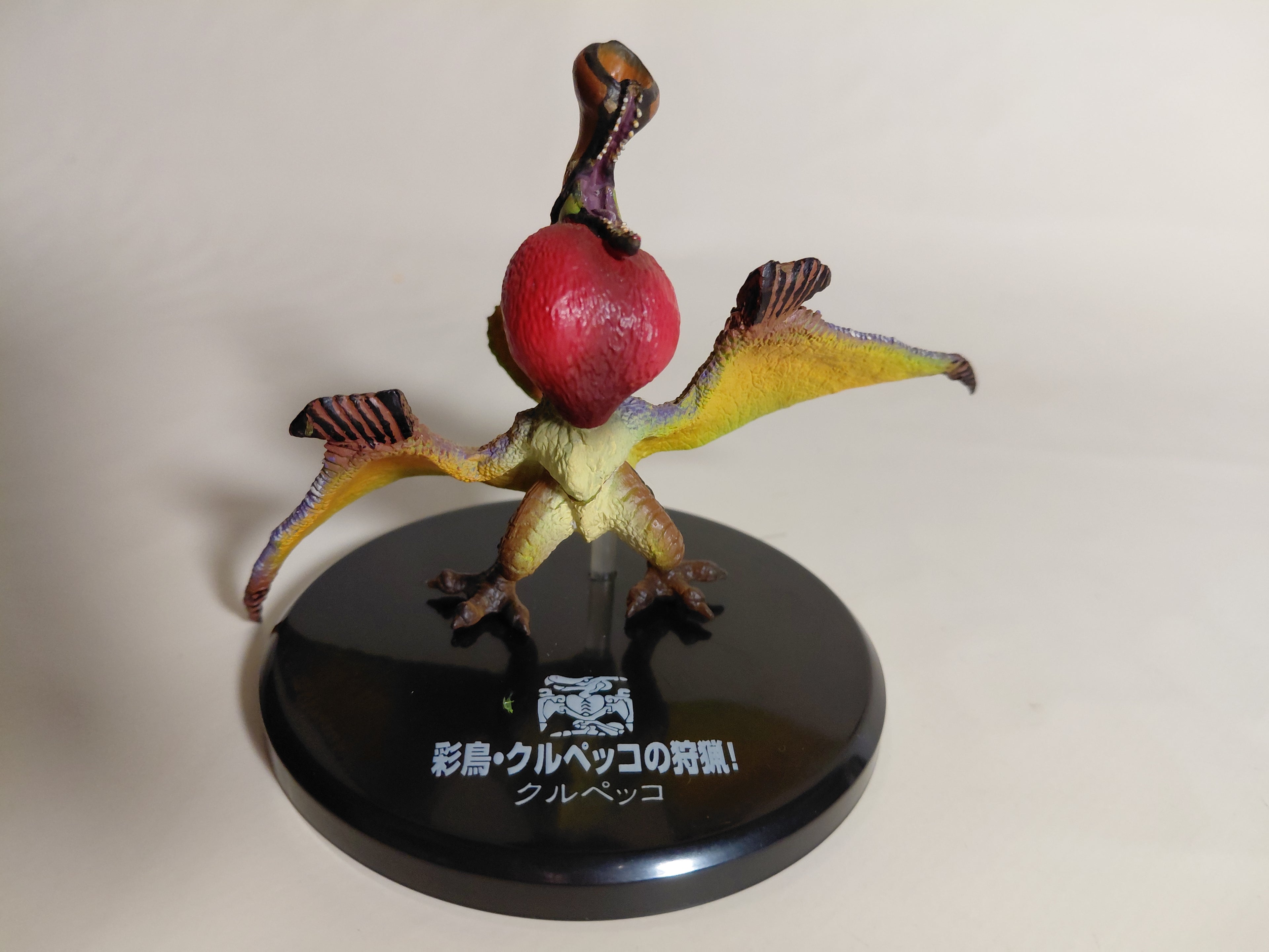 Kulu-Ya-Ku (Kurupeko) - Bandai Monster Hunter Figure - Super Sculpting Soul - Monster Hunter Series #6