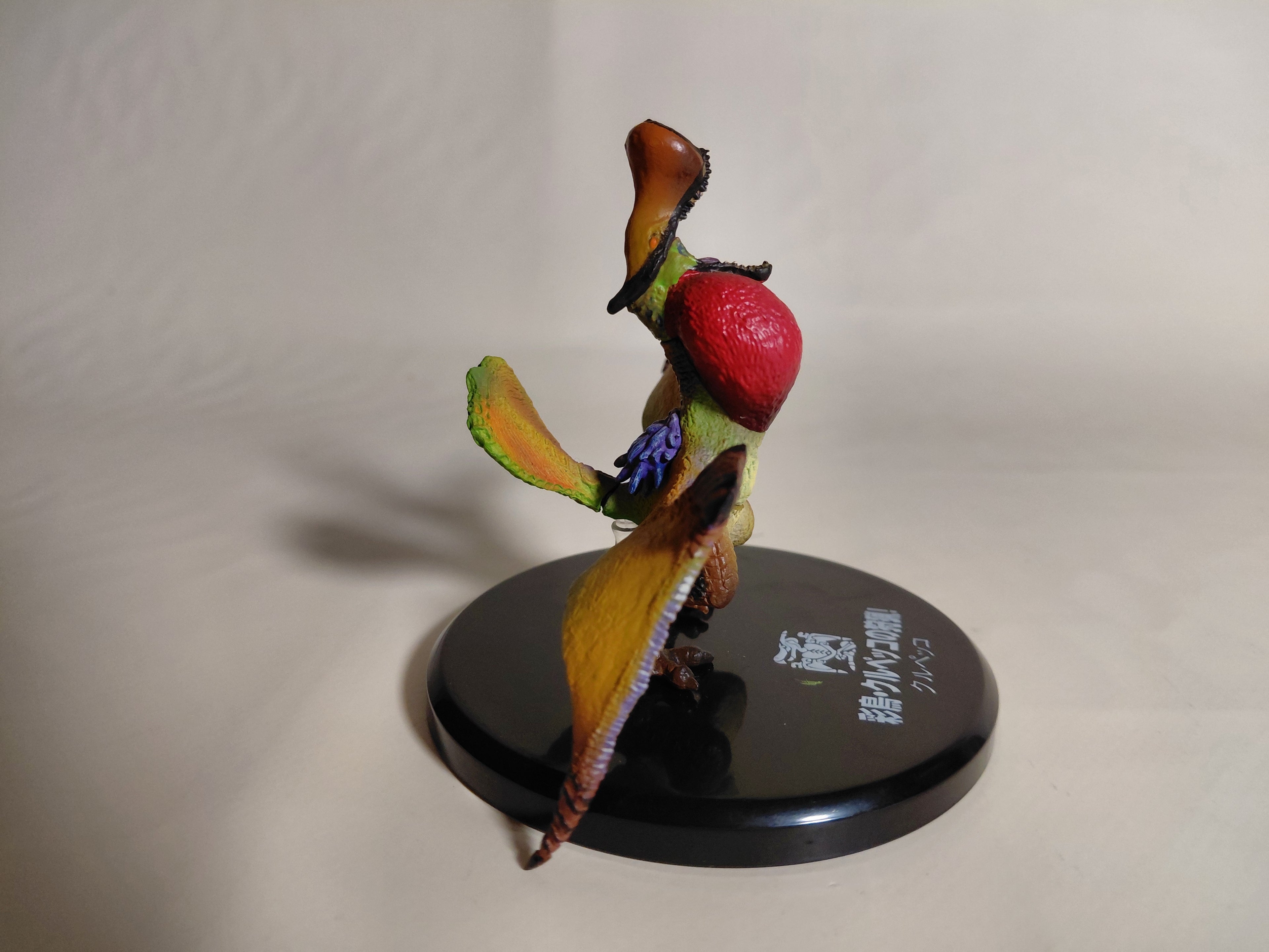 Kulu-Ya-Ku (Kurupeko) - Bandai Monster Hunter Figure - Super Sculpting Soul - Monster Hunter Series #6
