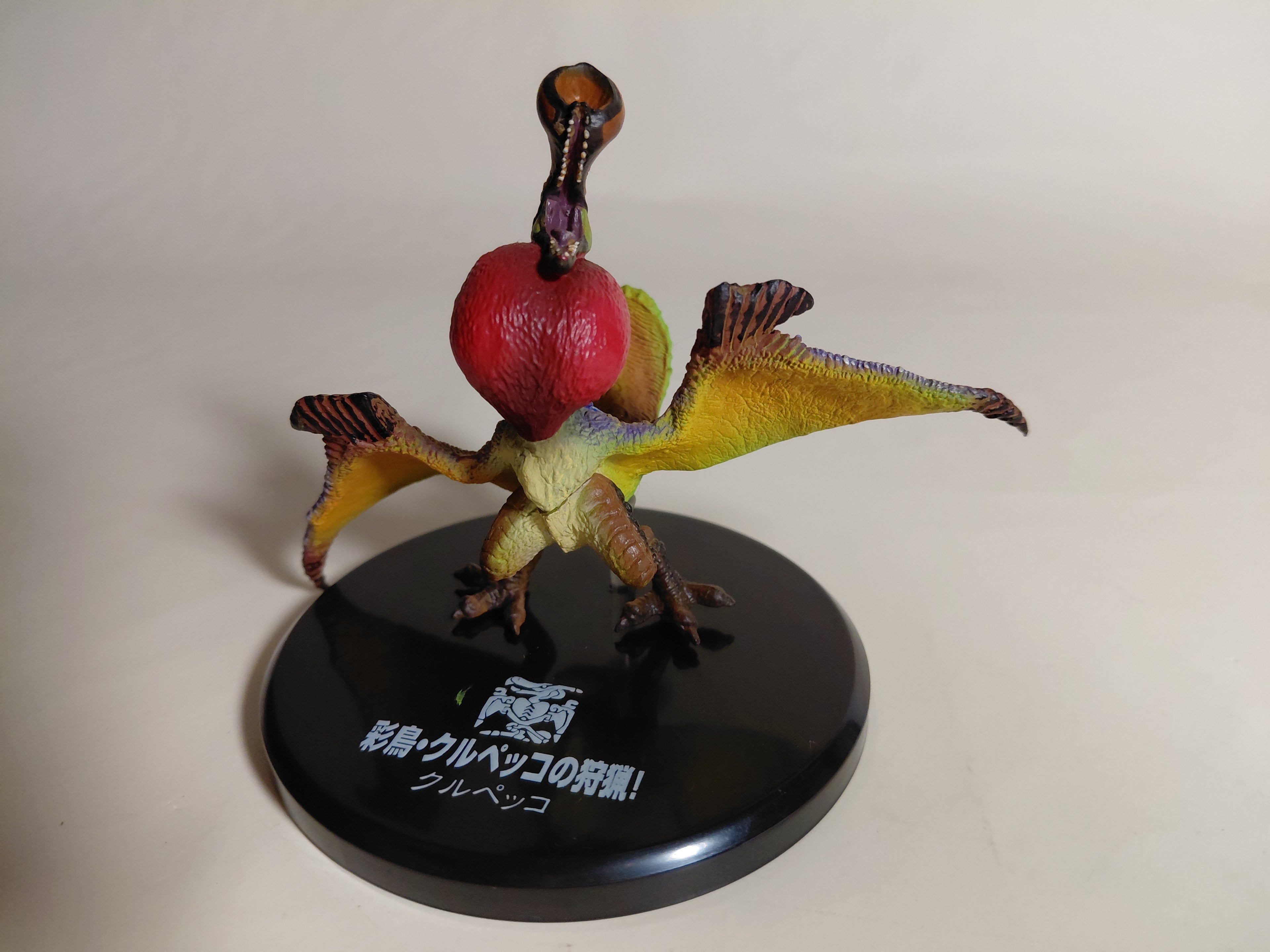 Kulu-Ya-Ku (Kurupeko) - Bandai Monster Hunter Figure - Super Sculpting Soul - Monster Hunter Series #6