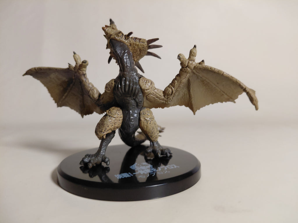 Monster Hunter Figure Monoblos Super Shaped Soul BANDAI