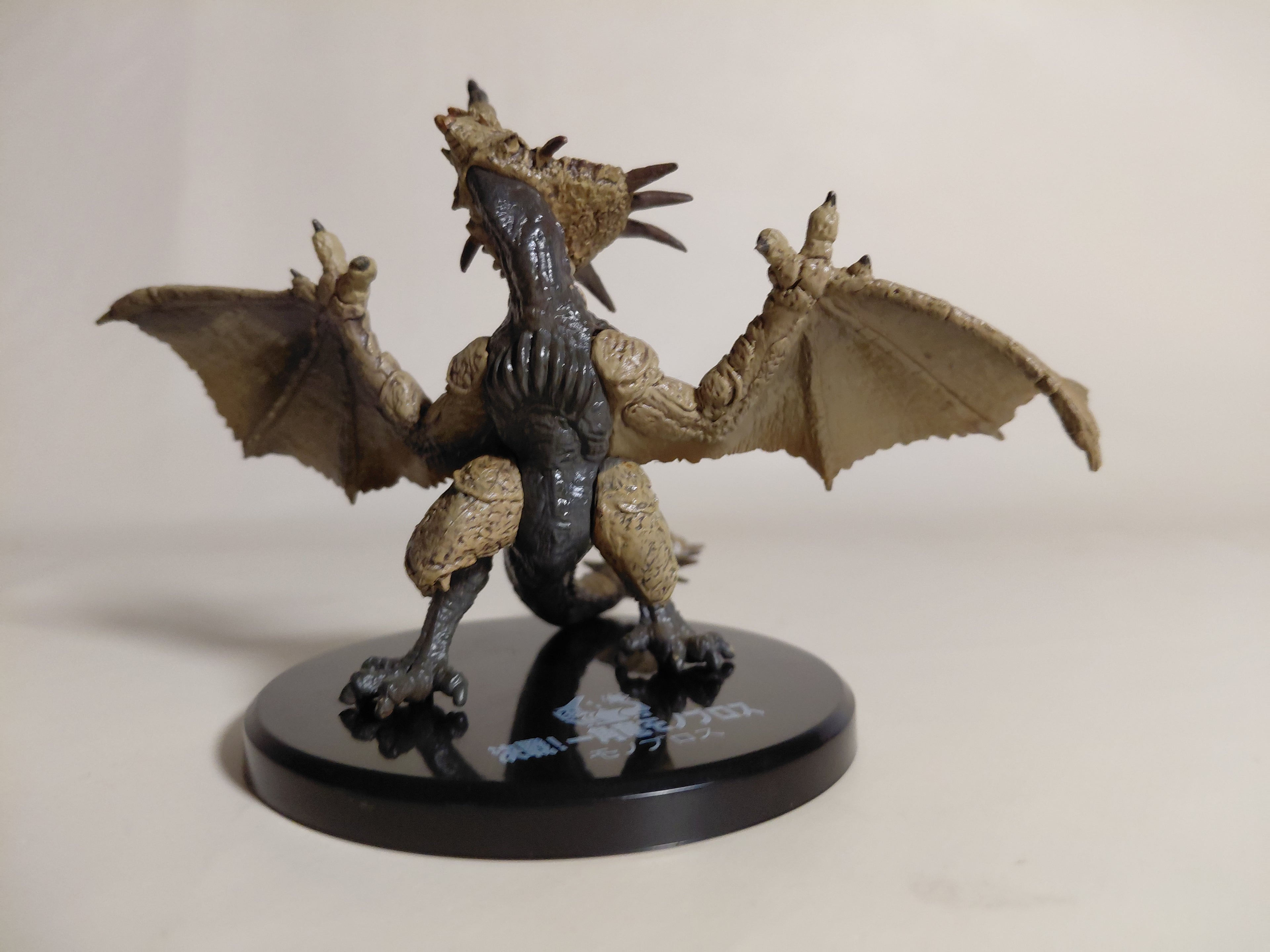 Monster Hunter Figure Monoblos Super Shaped Soul BANDAI