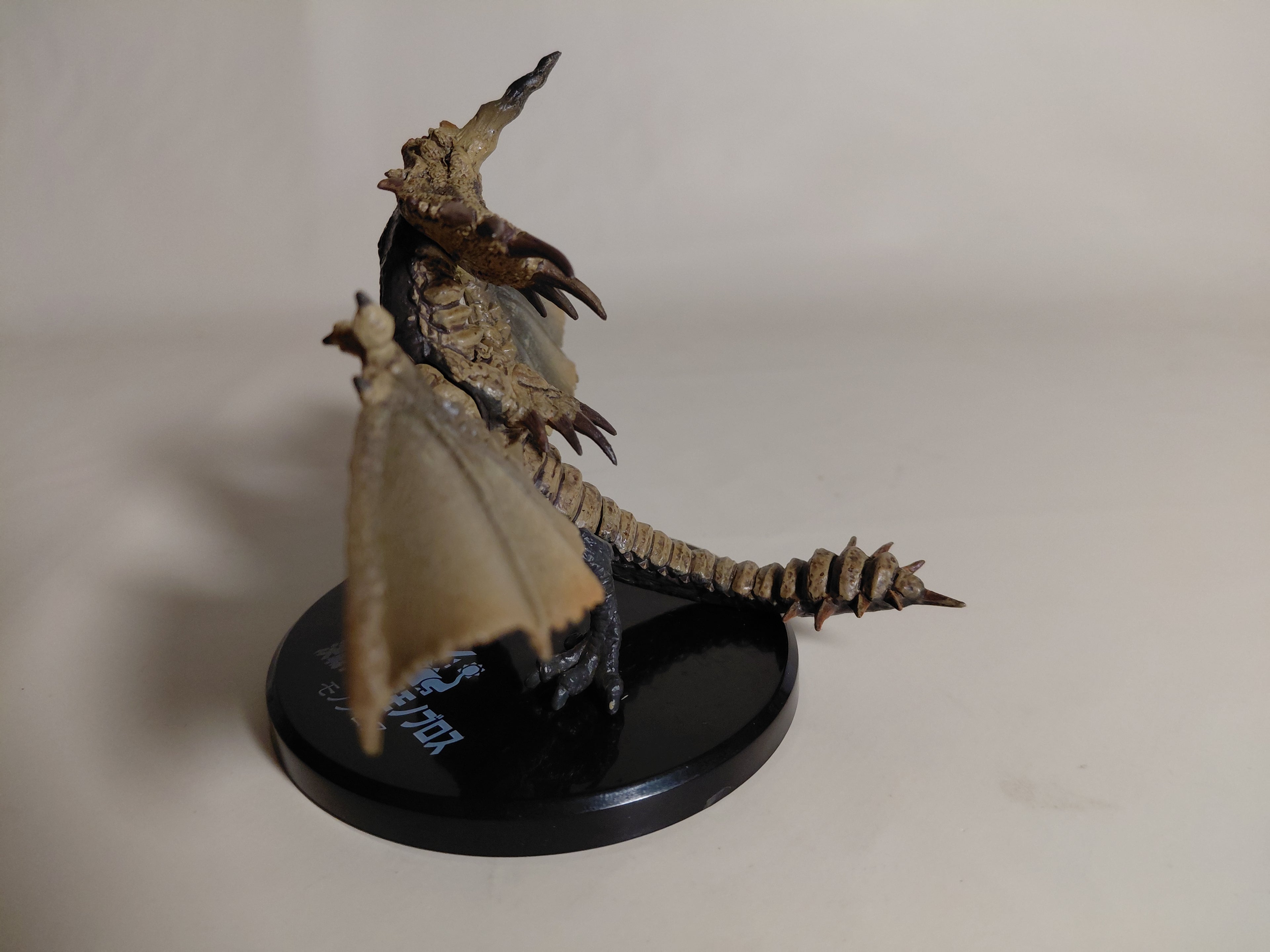 Monster Hunter Figure Monoblos Super Shaped Soul BANDAI