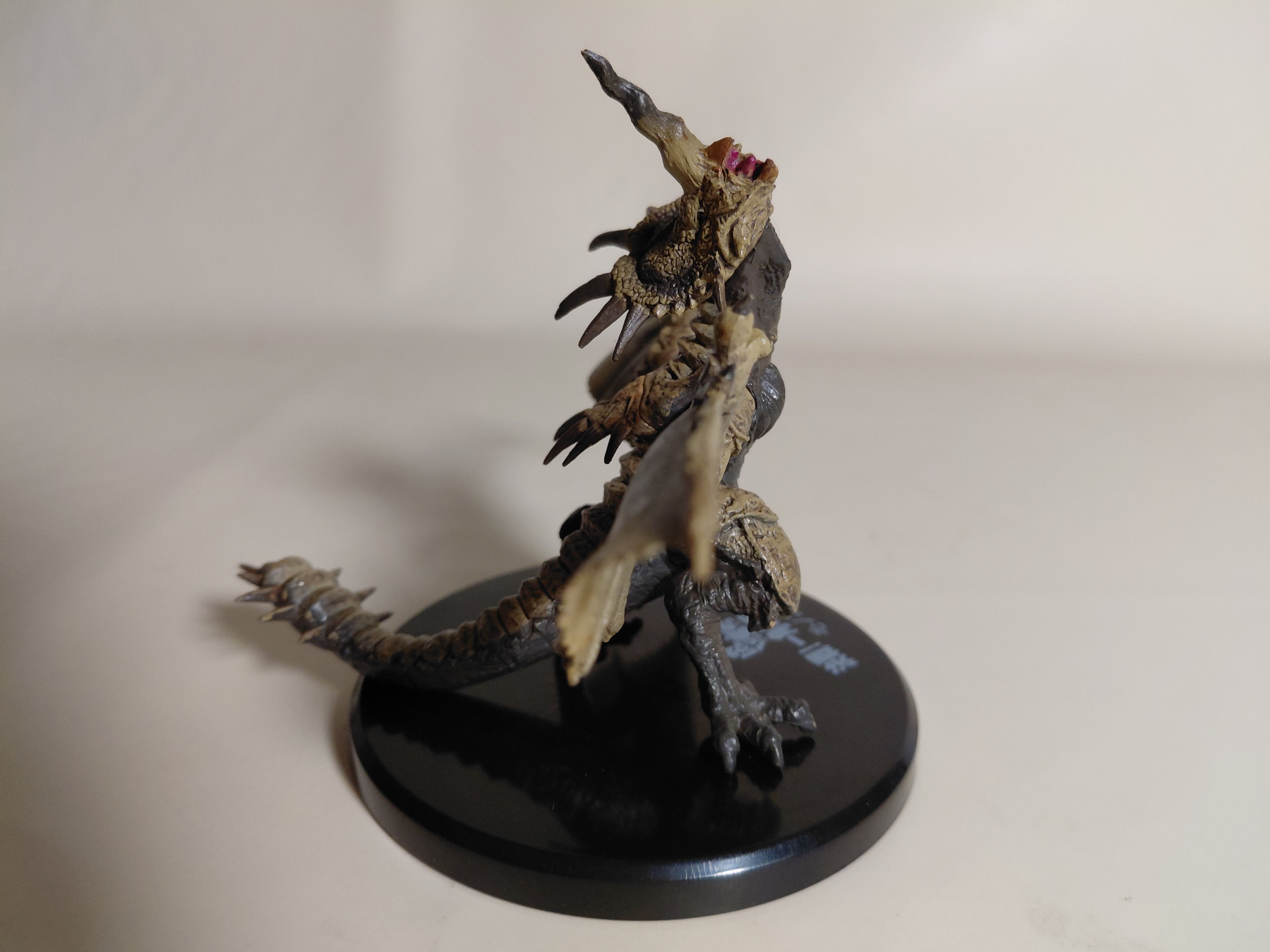 Monster Hunter Figure Monoblos Super Shaped Soul BANDAI