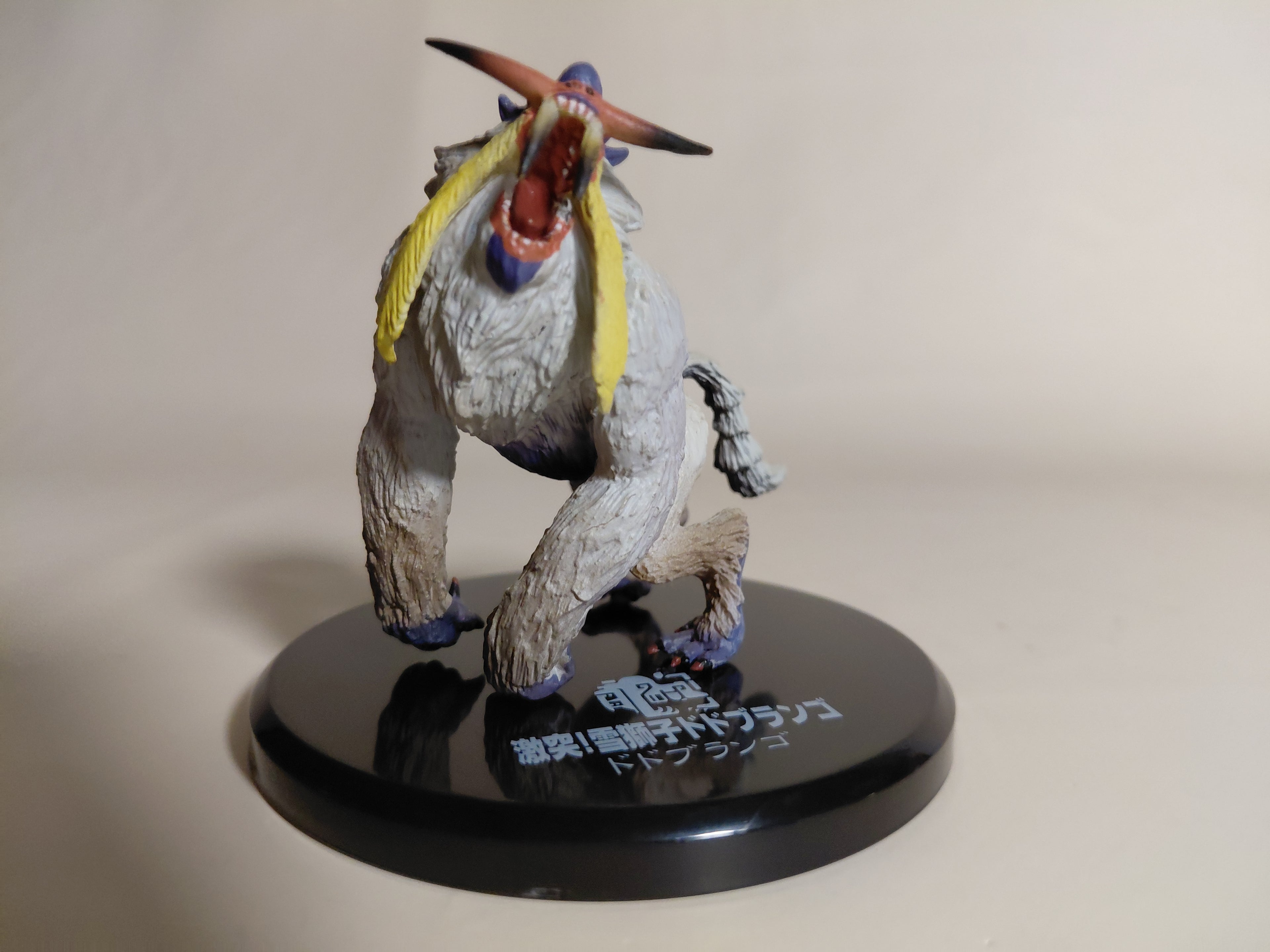 Monster Hunter Super Modeling Soul Figure Vol.6 Blangonga BANDAI