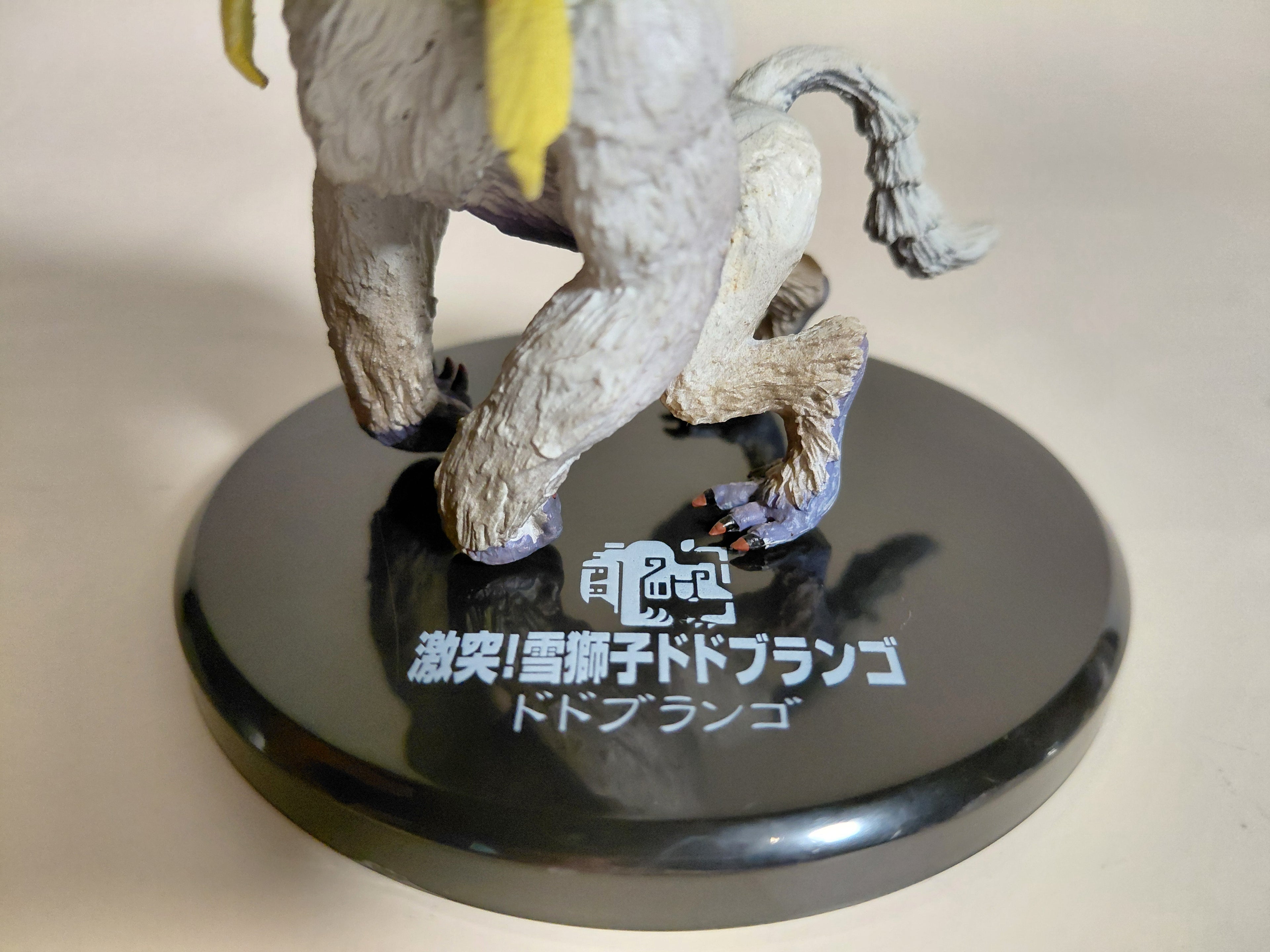 Monster Hunter Super Modeling Soul Figure Vol.6 Blangonga BANDAI