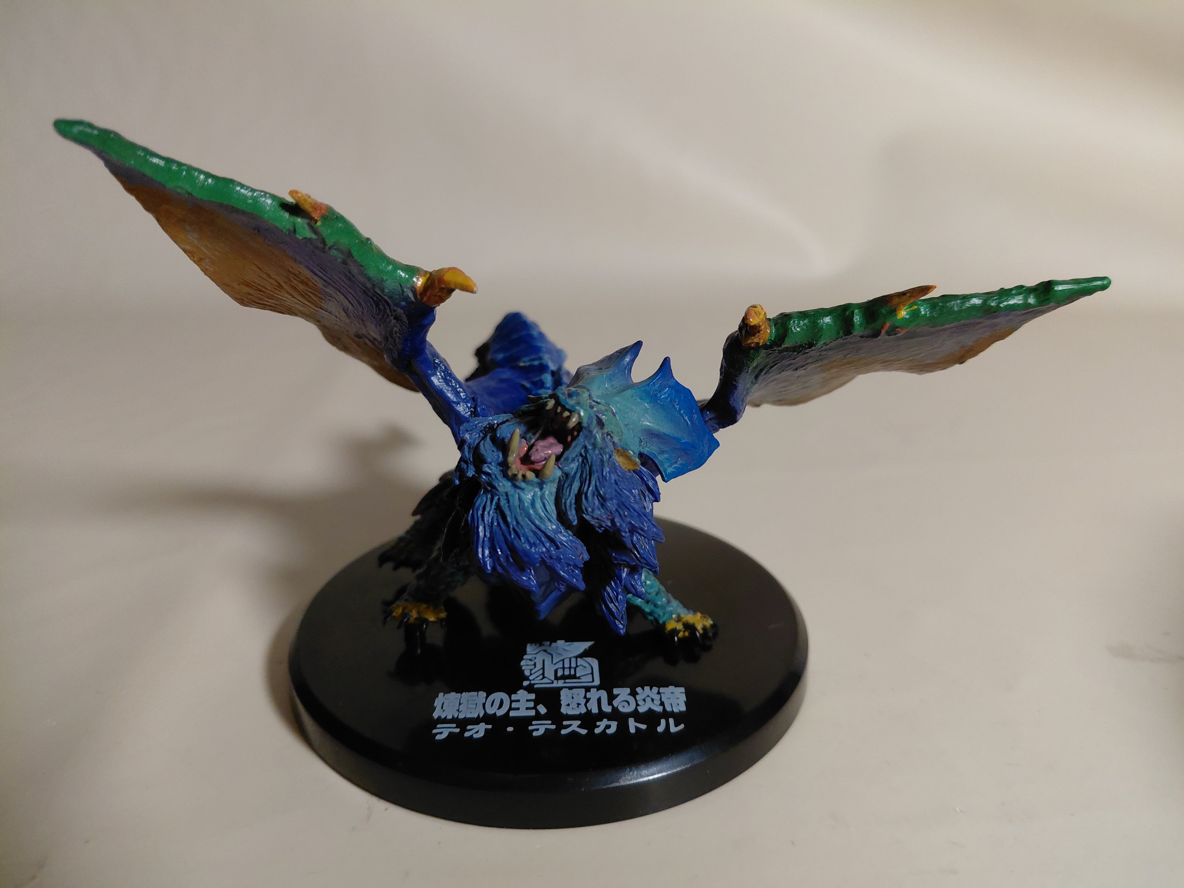 Bandai Trading 3" figure Monster Hunter Lunastra
