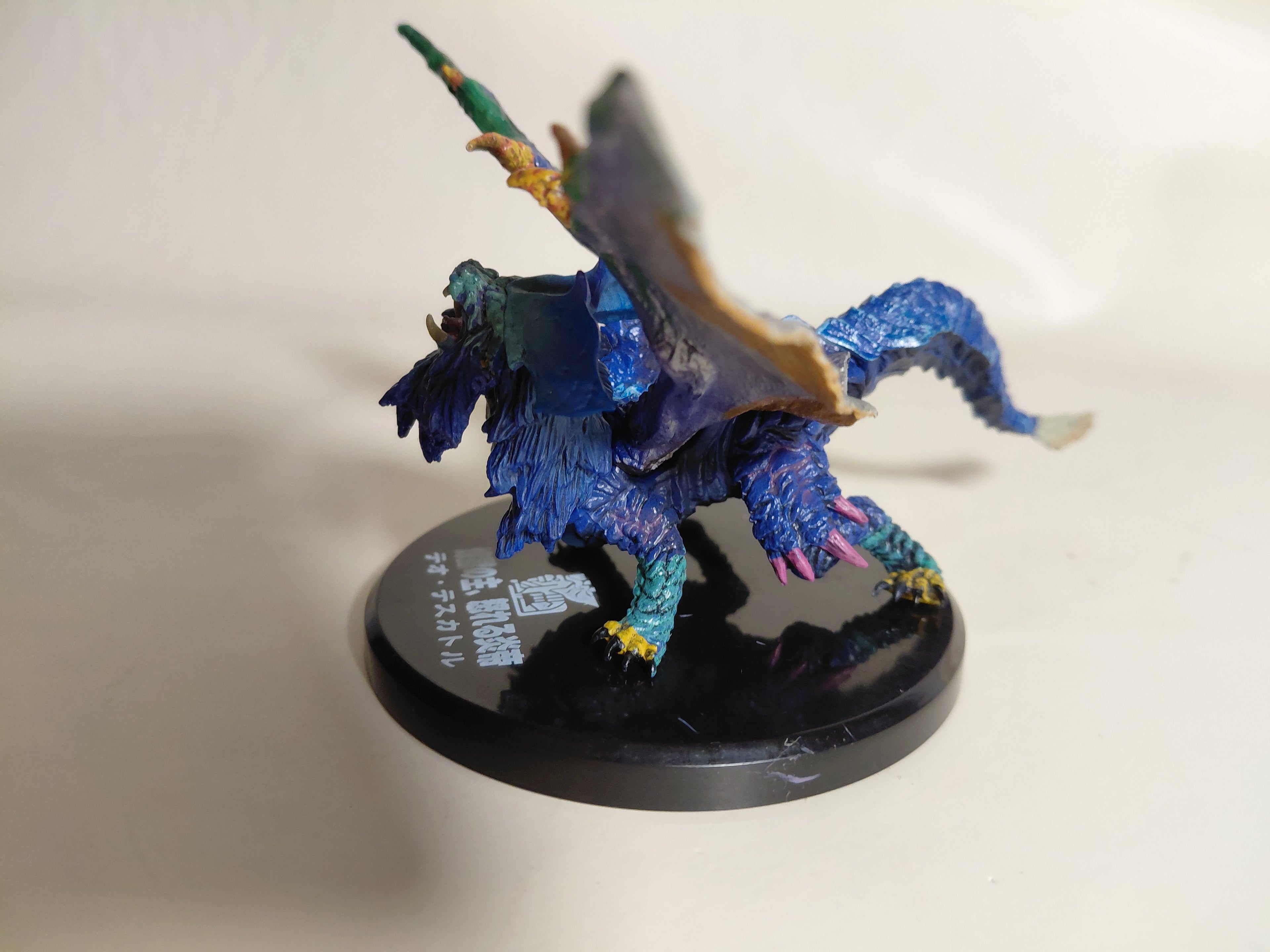 Bandai Trading 3" figure Monster Hunter Lunastra
