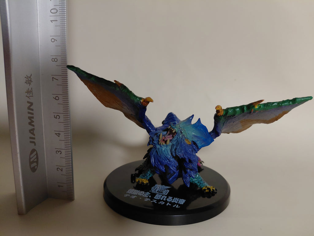 Bandai Trading 3" figure Monster Hunter Lunastra