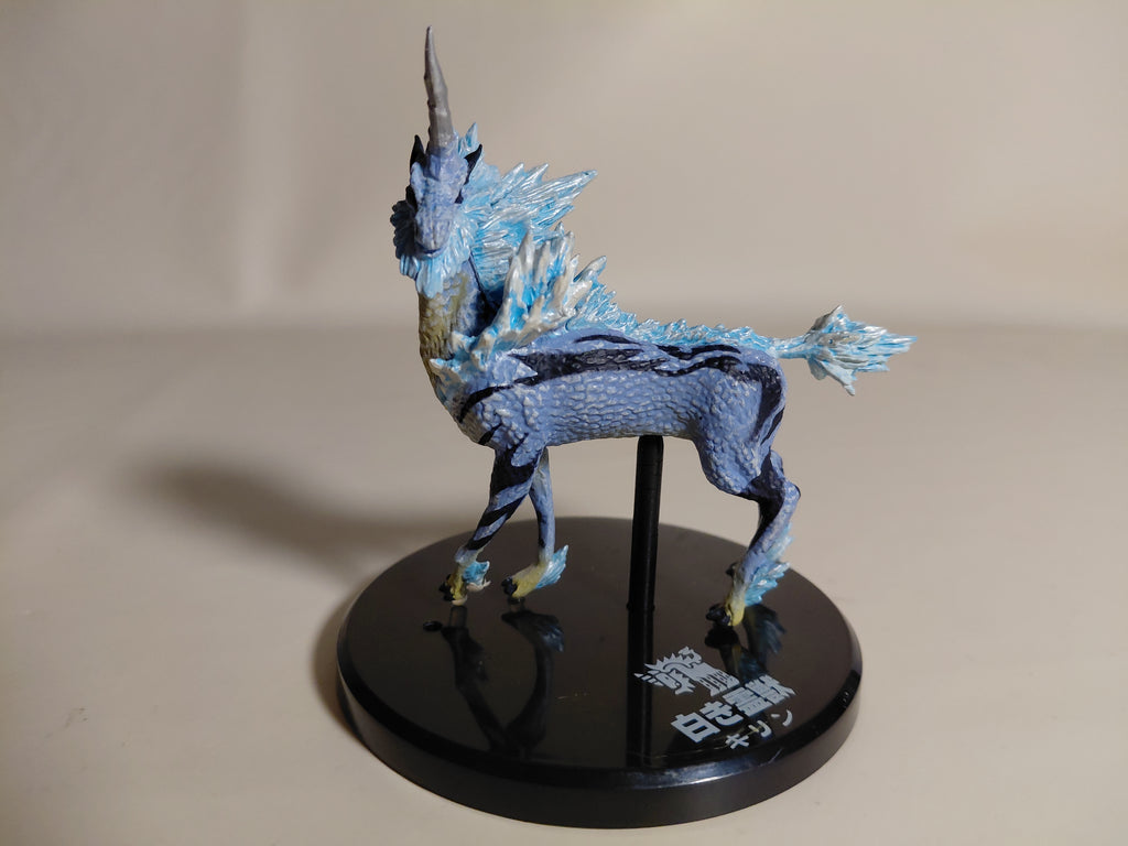 Monster Hunter Portable 2G Capcom Bandai Super Modeling Soul Figure - Kirin