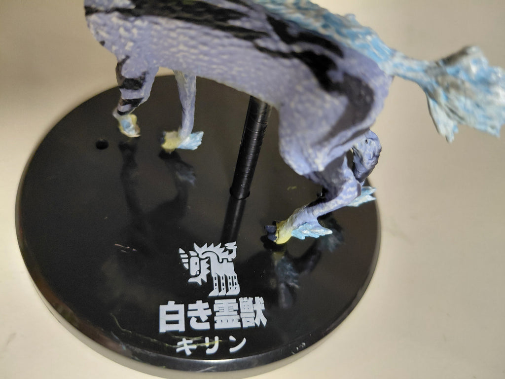 Monster Hunter Portable 2G Capcom Bandai Super Modeling Soul Figure - Kirin