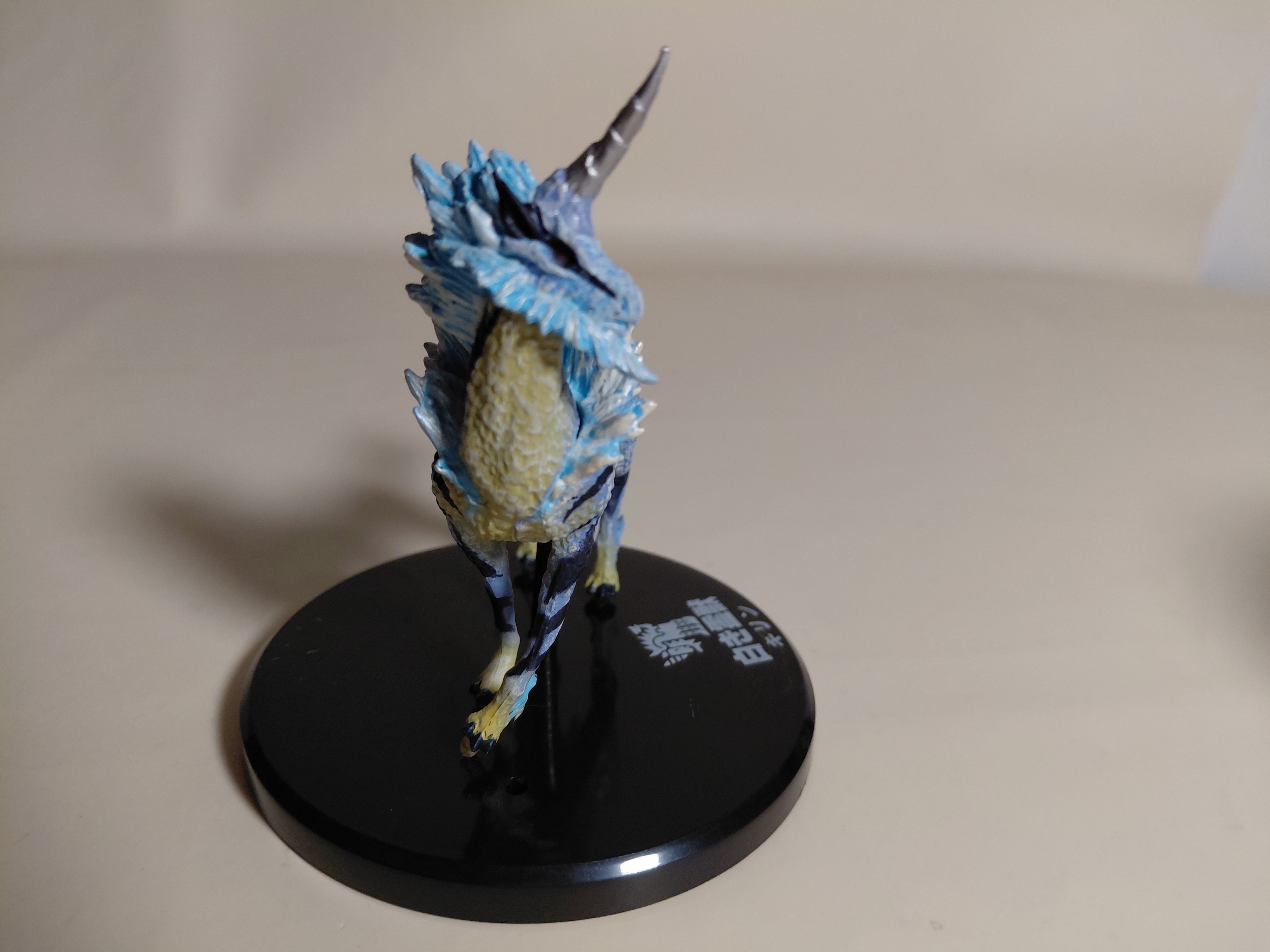 Monster Hunter Portable 2G Capcom Bandai Super Modeling Soul Figure - Kirin