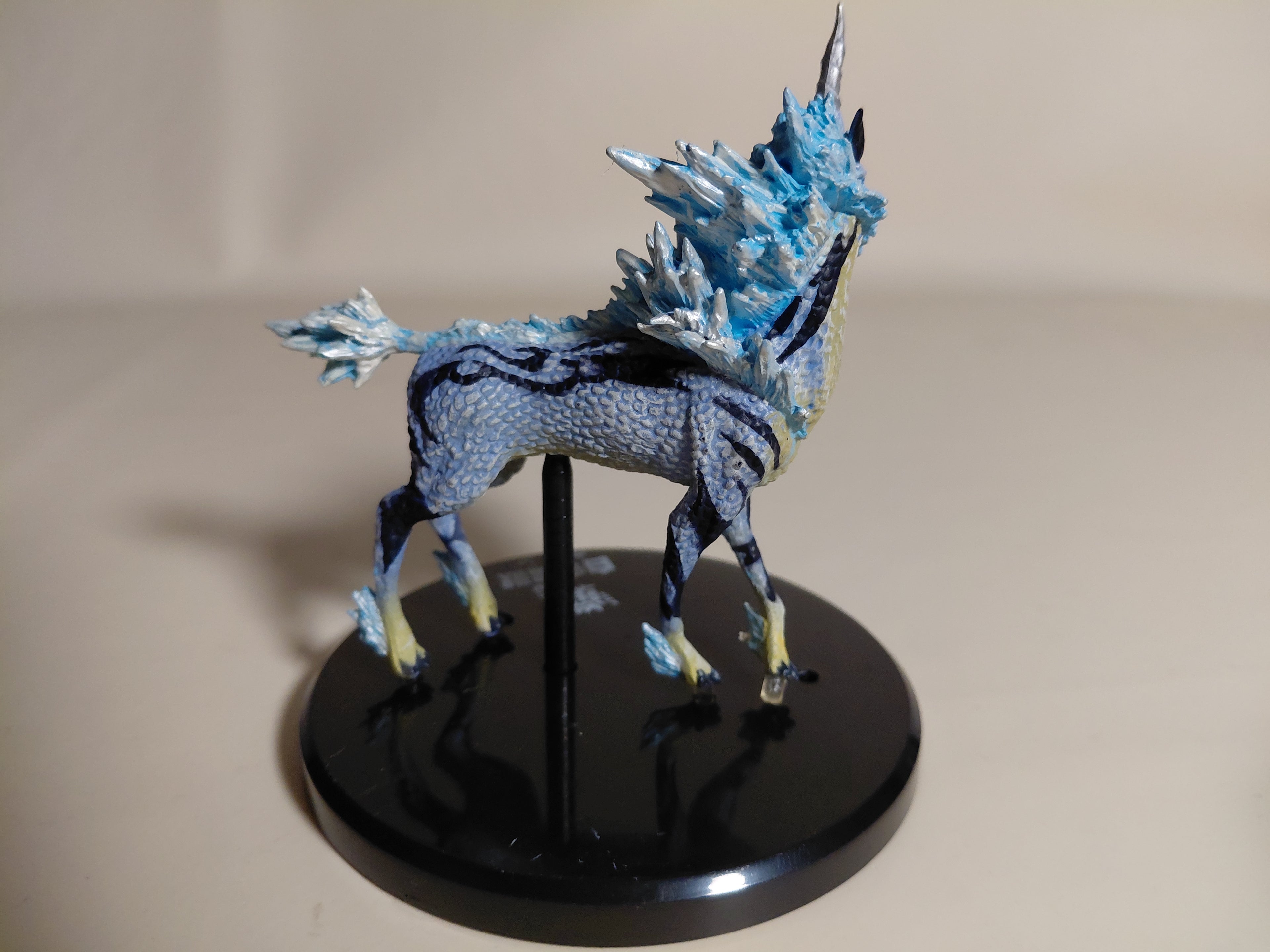 Monster Hunter Portable 2G Capcom Bandai Super Modeling Soul Figure - Kirin