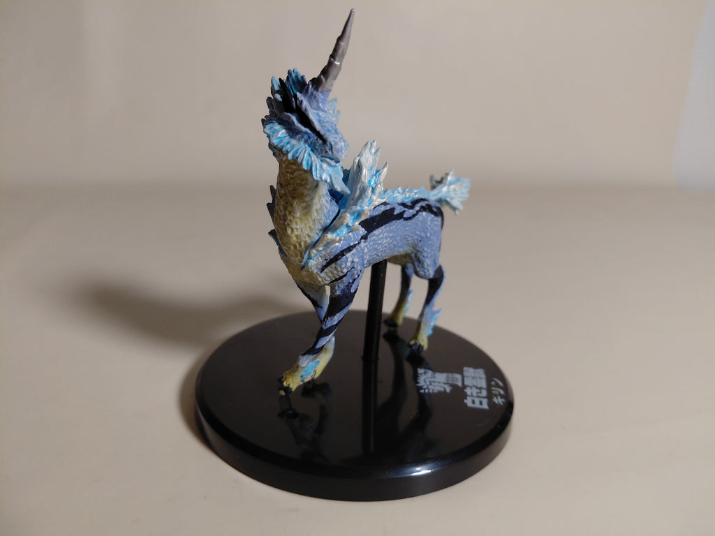 Monster Hunter Portable 2G Capcom Bandai Super Modeling Soul Figure - Kirin