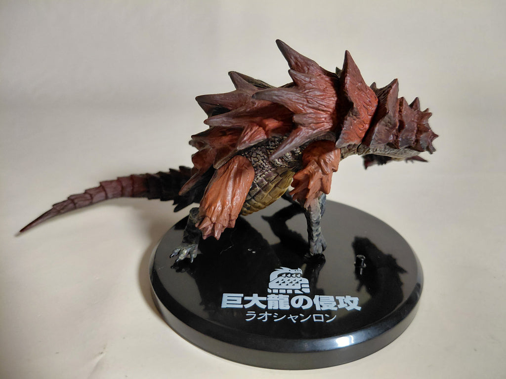 Monster Hunter Vol 6 2.5" Lao-Shan Lung Figure Builder Super Shaped Soul