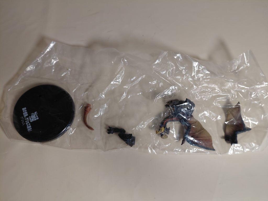Monster Hunter 3" Gypceros Standard Model Vol 8 Figure Builder Capcom Bandai