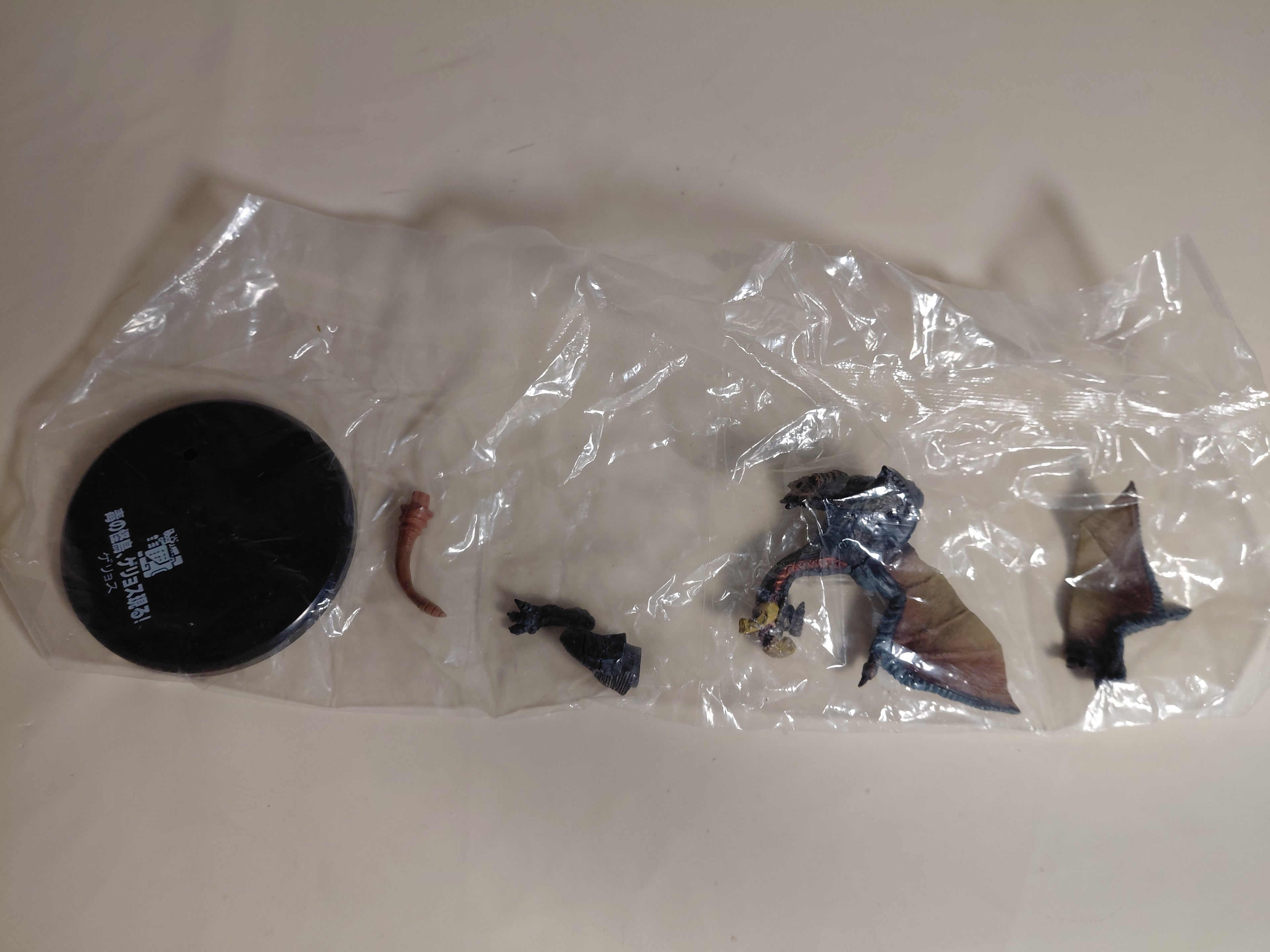 Monster Hunter 3" Gypceros Standard Model Vol 8 Figure Builder Capcom Bandai