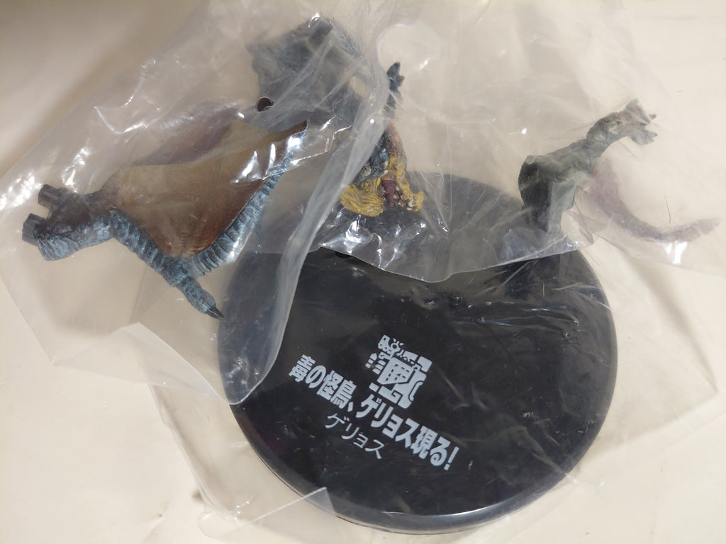 Monster Hunter 3" Gypceros Standard Model Vol 8 Figure Builder Capcom Bandai