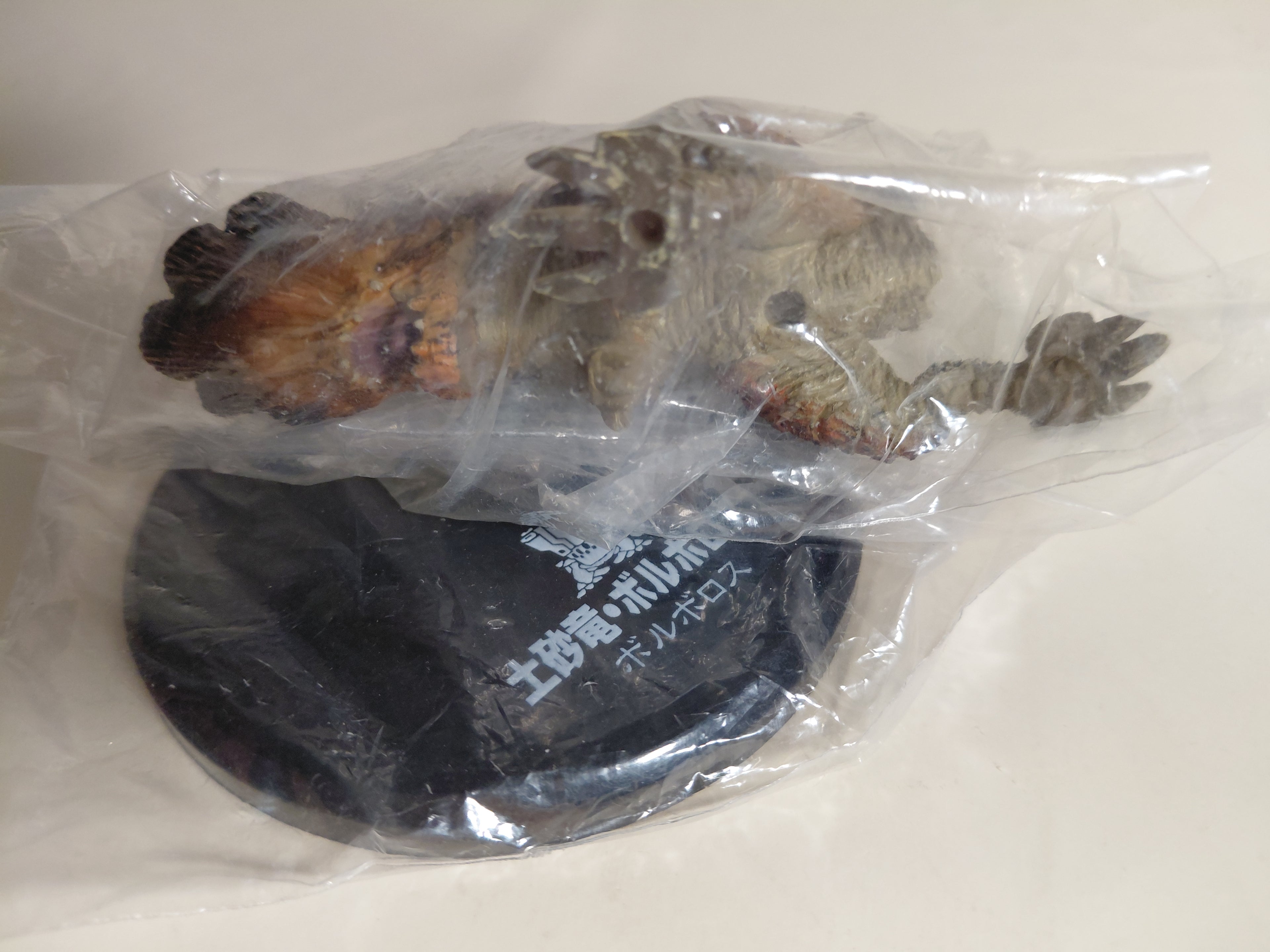 Capcom Bandai Super Modeling Soul Monster Hunter BARROTH figure