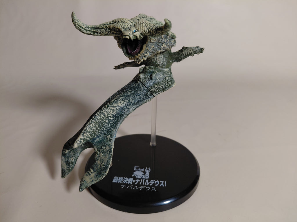 Monster Hunter Vol 6 4" Ceadeus Figure Builder Super Shaped Soul Capcom Bandai
