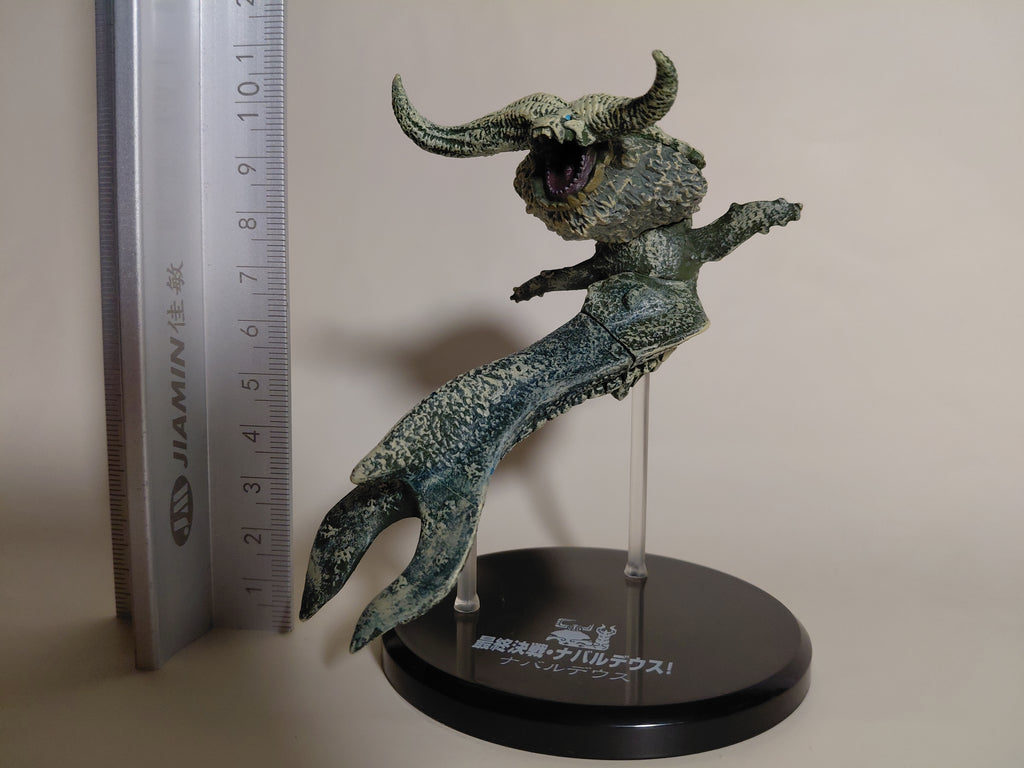 Monster Hunter Vol 6 4" Ceadeus Figure Builder Super Shaped Soul Capcom Bandai