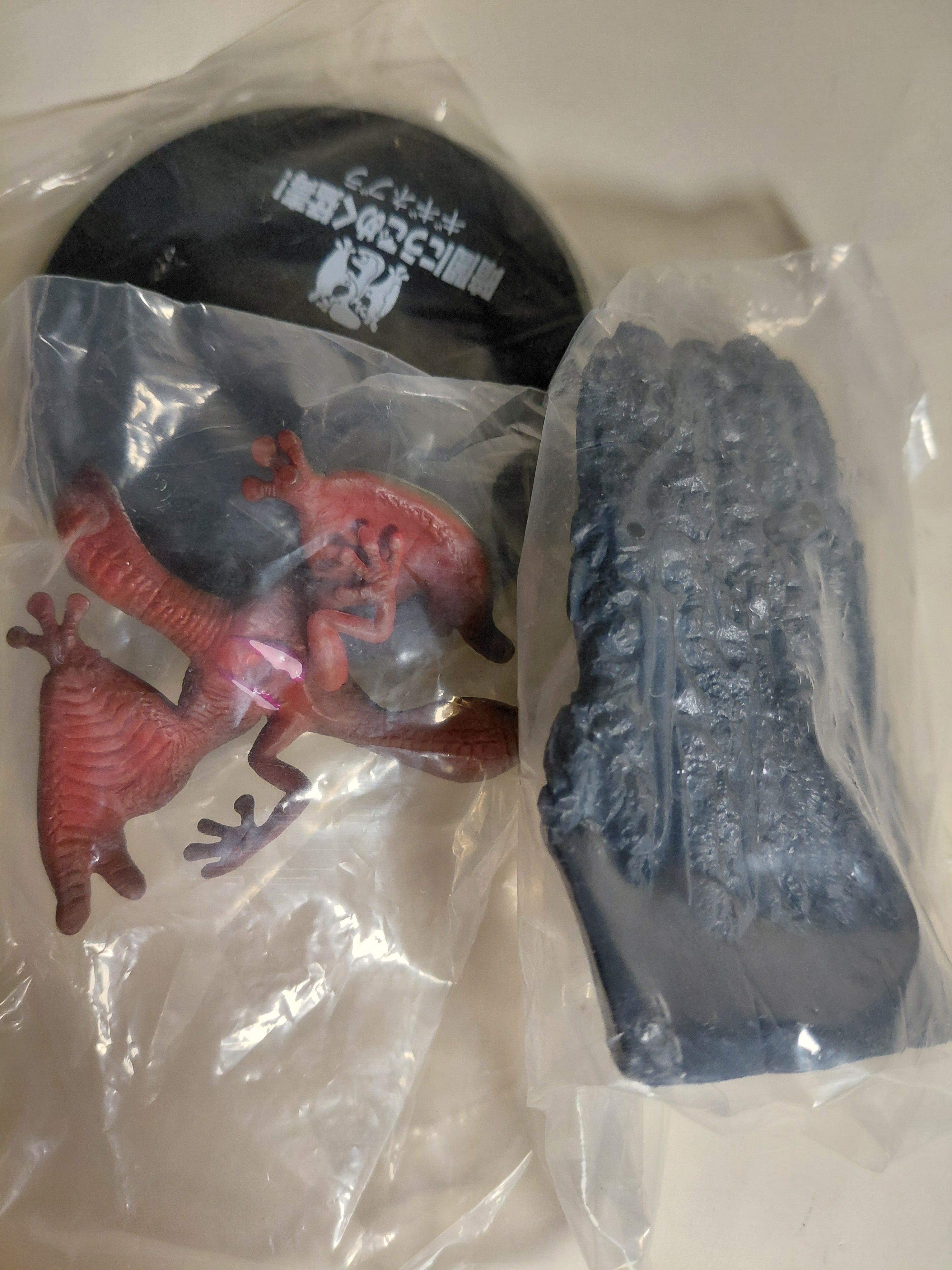Giginebra (Anger Ver.) + Gigi (Leaping Divine Soul Defeat Ver.) "Super Modeling Soul Monster Lion Man Vol. 5"