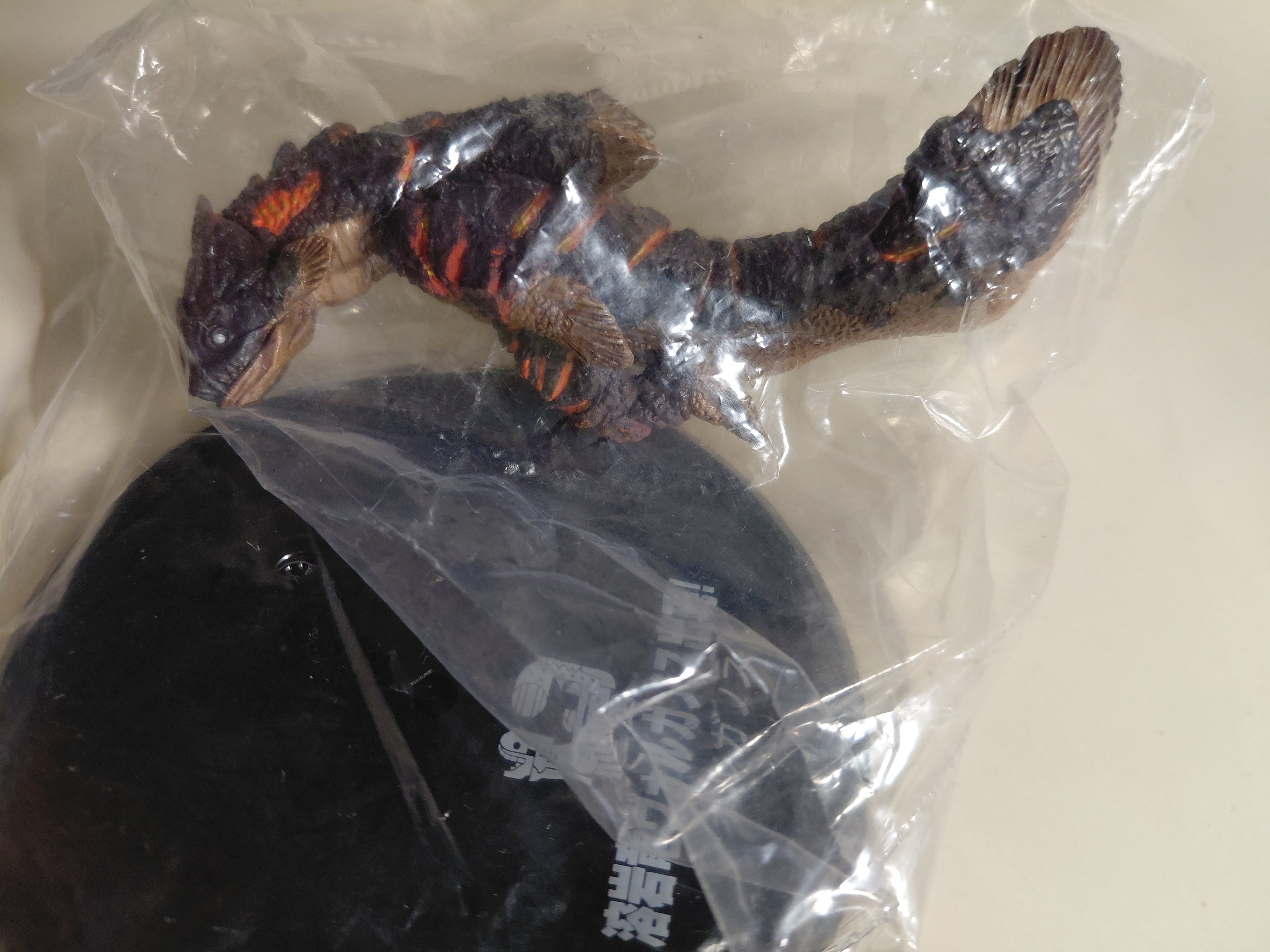 Monster Hunter Vol 5 4" Lavasioth Figure Builder Super Shaped Soul Bandai