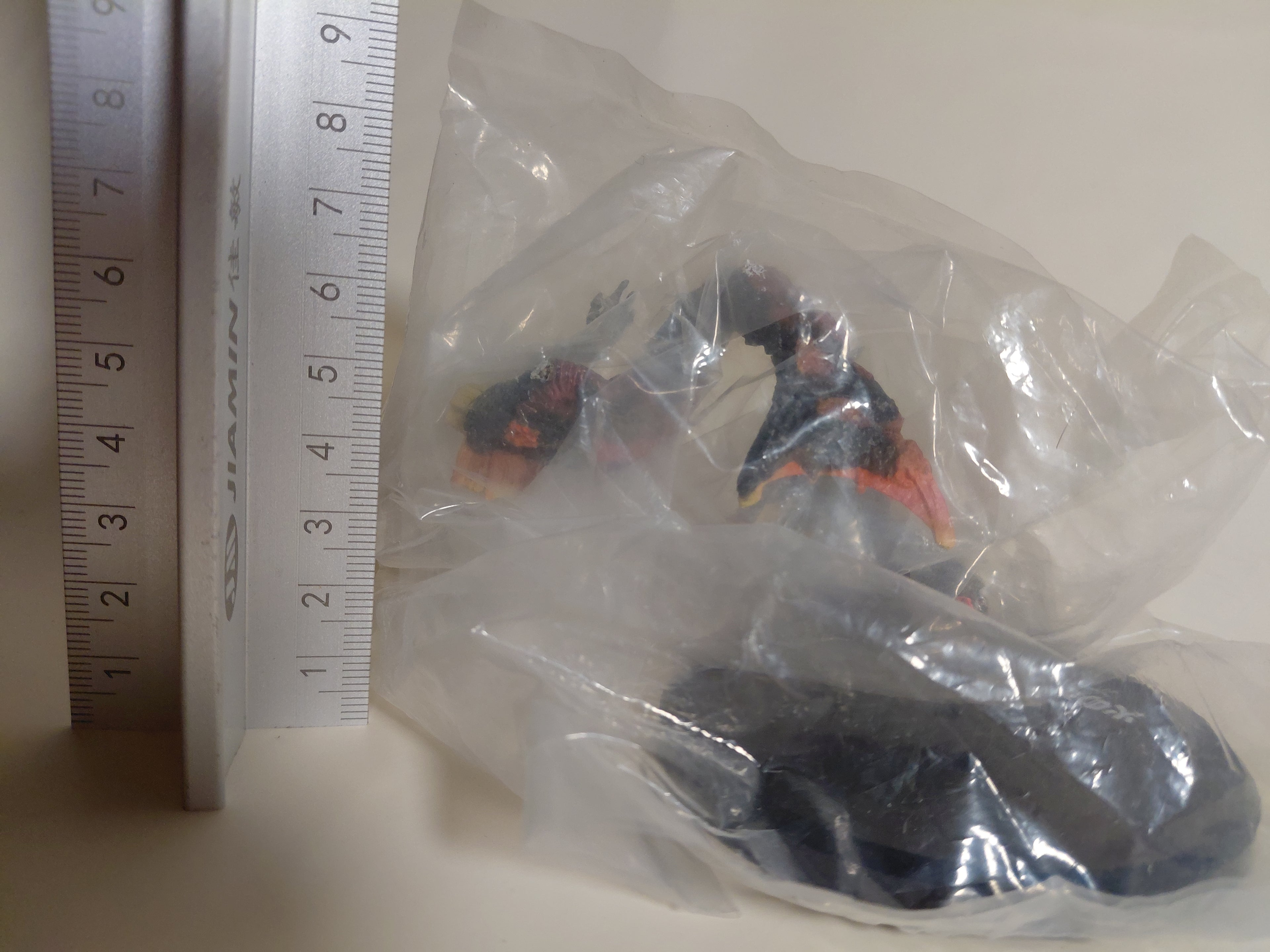 Monster Hunter 4" RAGE MAGMA AGNAKTOR FIGURE SUPER SHAPED SOUL - BANDAI CAPCOM