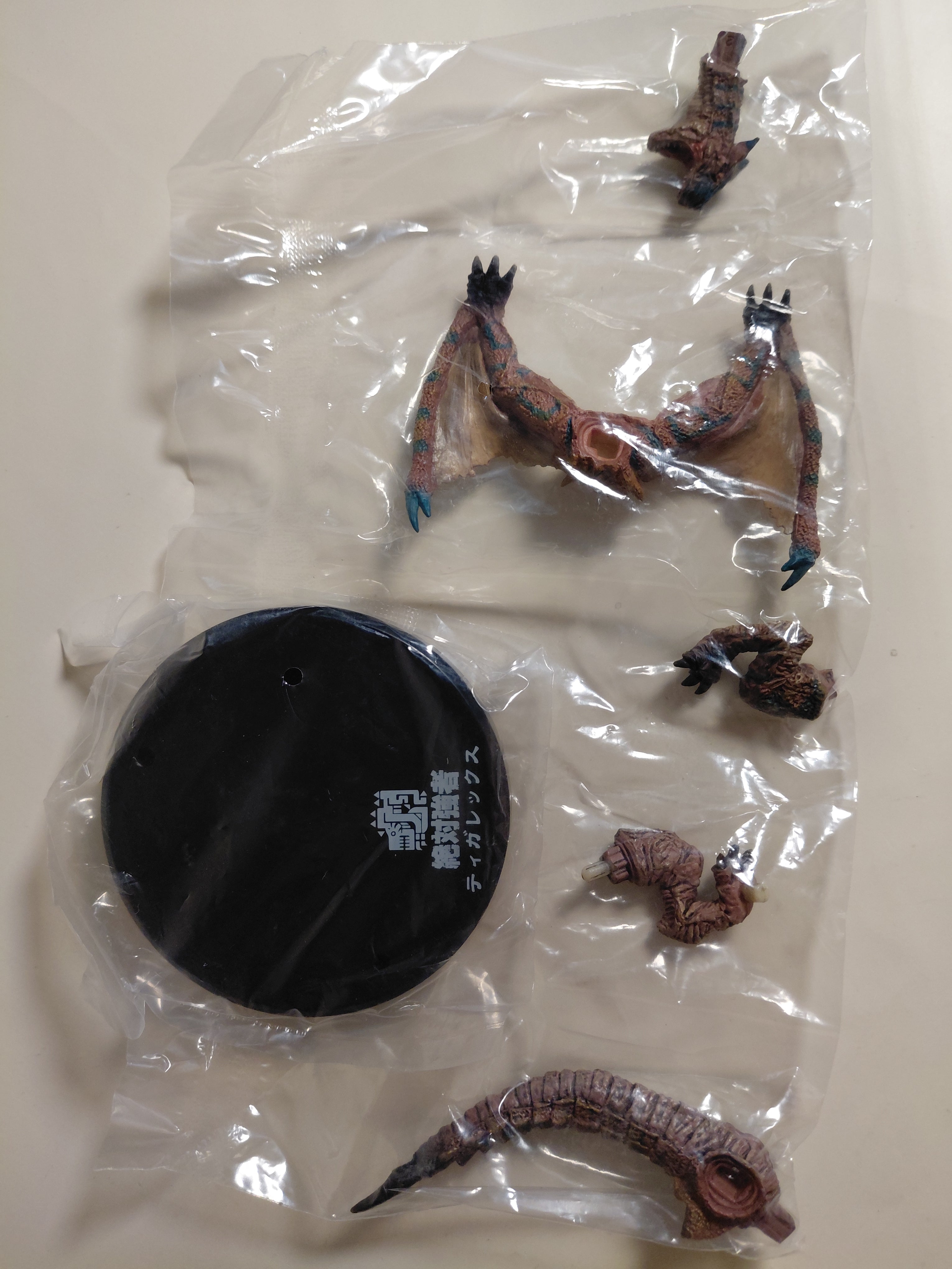Monster Hunter Vol #1 2" Tigrex Figure Builder Super Shaped Soul