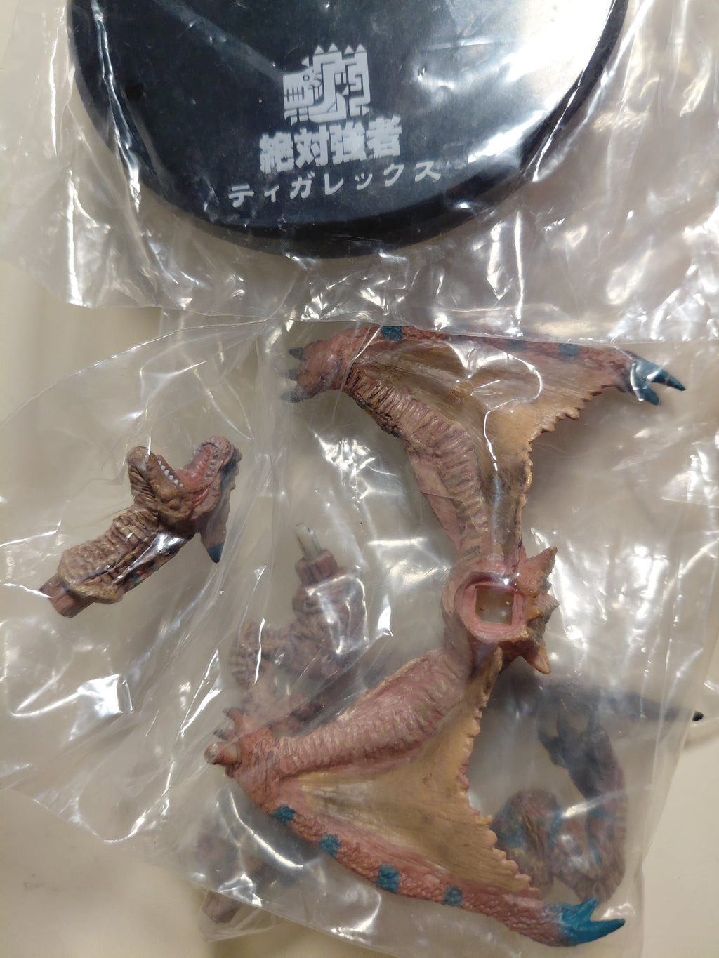 Monster Hunter Vol #1 2" Tigrex Figure Builder Super Shaped Soul