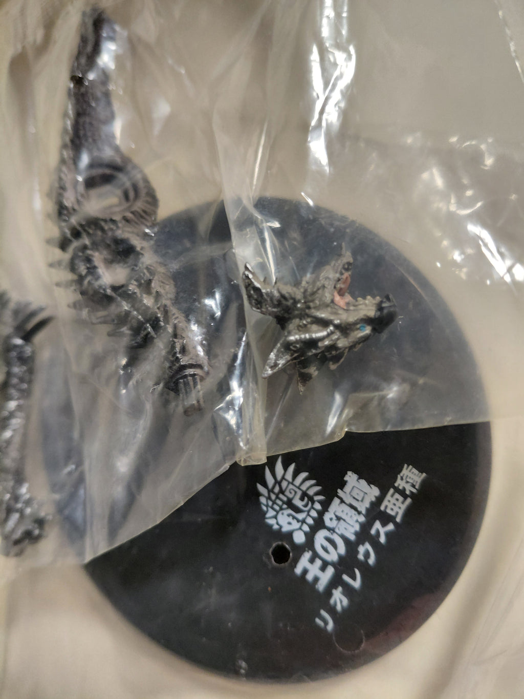 Soul Monster Hunter King's Domain Rathalos Subspecies Figure Monster Hunter Capcom