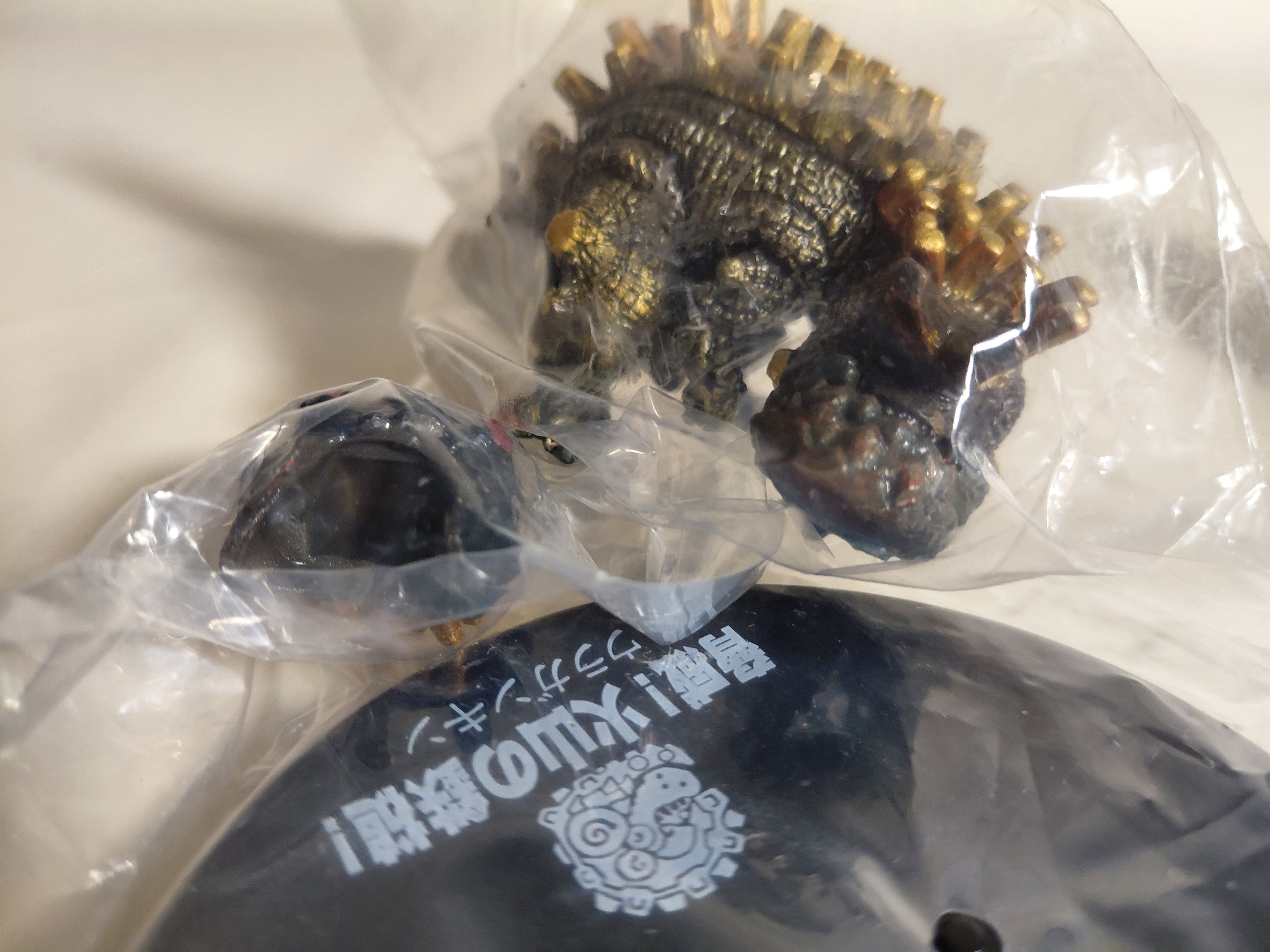 Monster Hunter Portable 2G Capcom Bandai Super Modeling Soul Figure - Uragaan