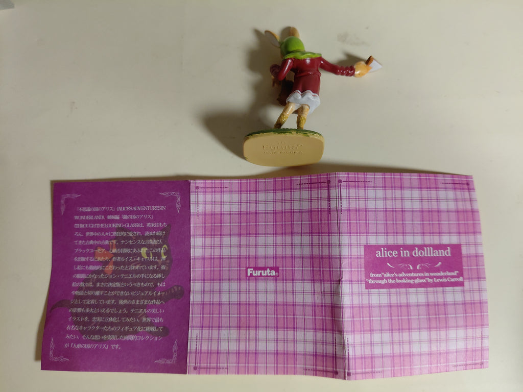 The White King's Messenger - "Alice in the Land of Dolls Part 3: Alice's Figure Collection"