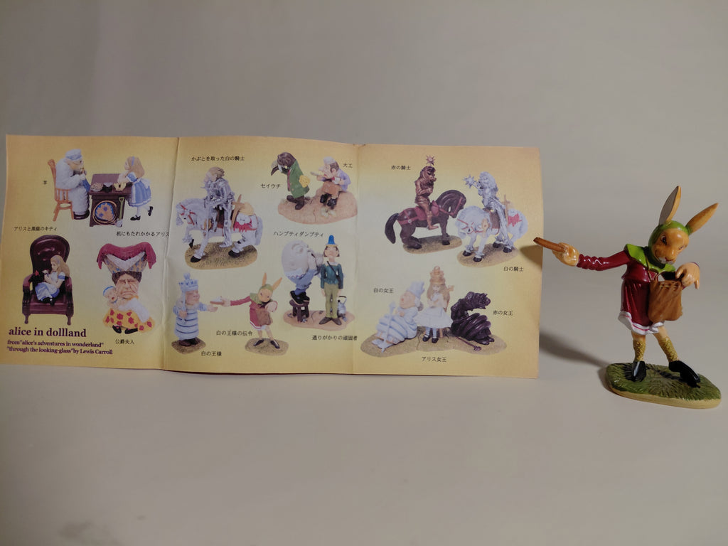 The White King's Messenger - "Alice in the Land of Dolls Part 3: Alice's Figure Collection"