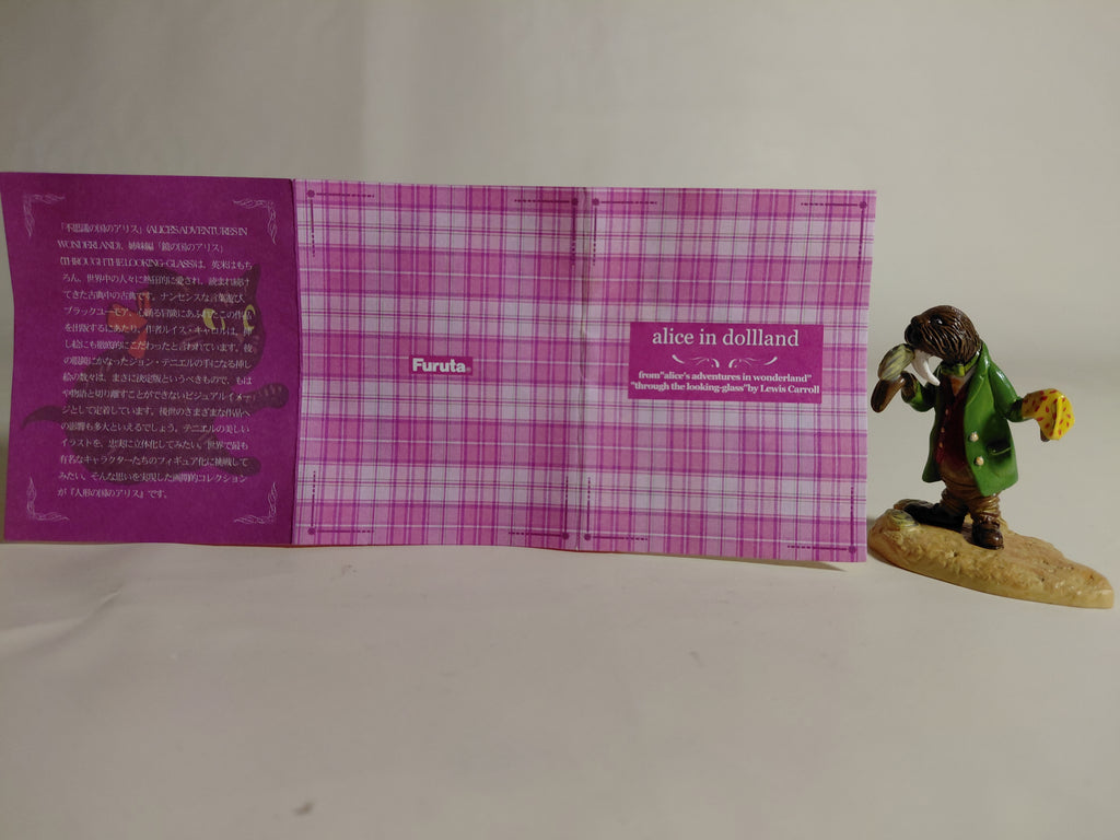Walrus from "Alice in the Land of Dolls Part 3: Alice's Figure Collection"