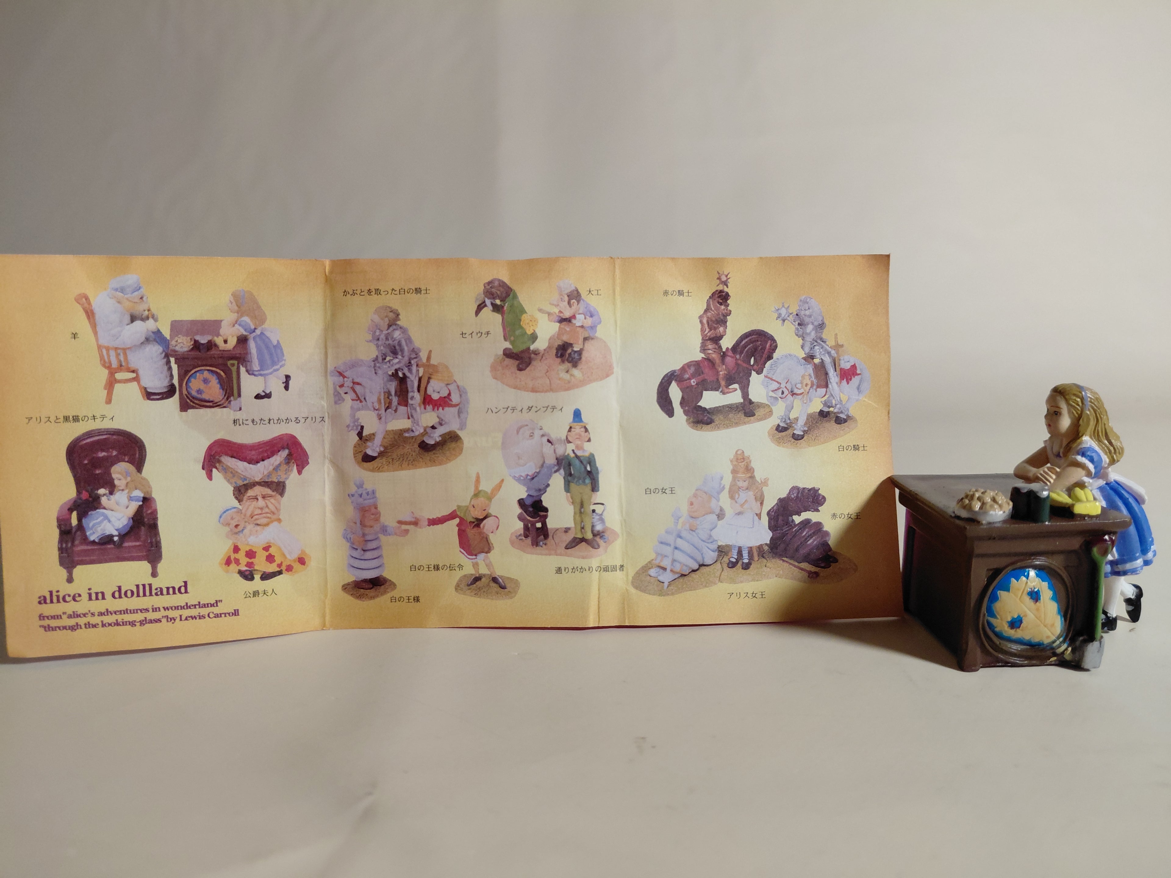 Alice figure with table "Alice in the Land of Dolls Part 3: Alice Figure Collection"