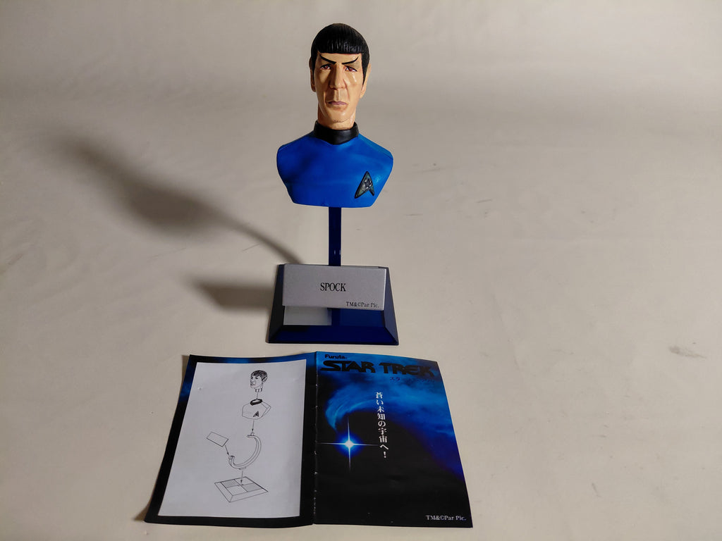Star Trek Spock Collectible Display bust by Furuta