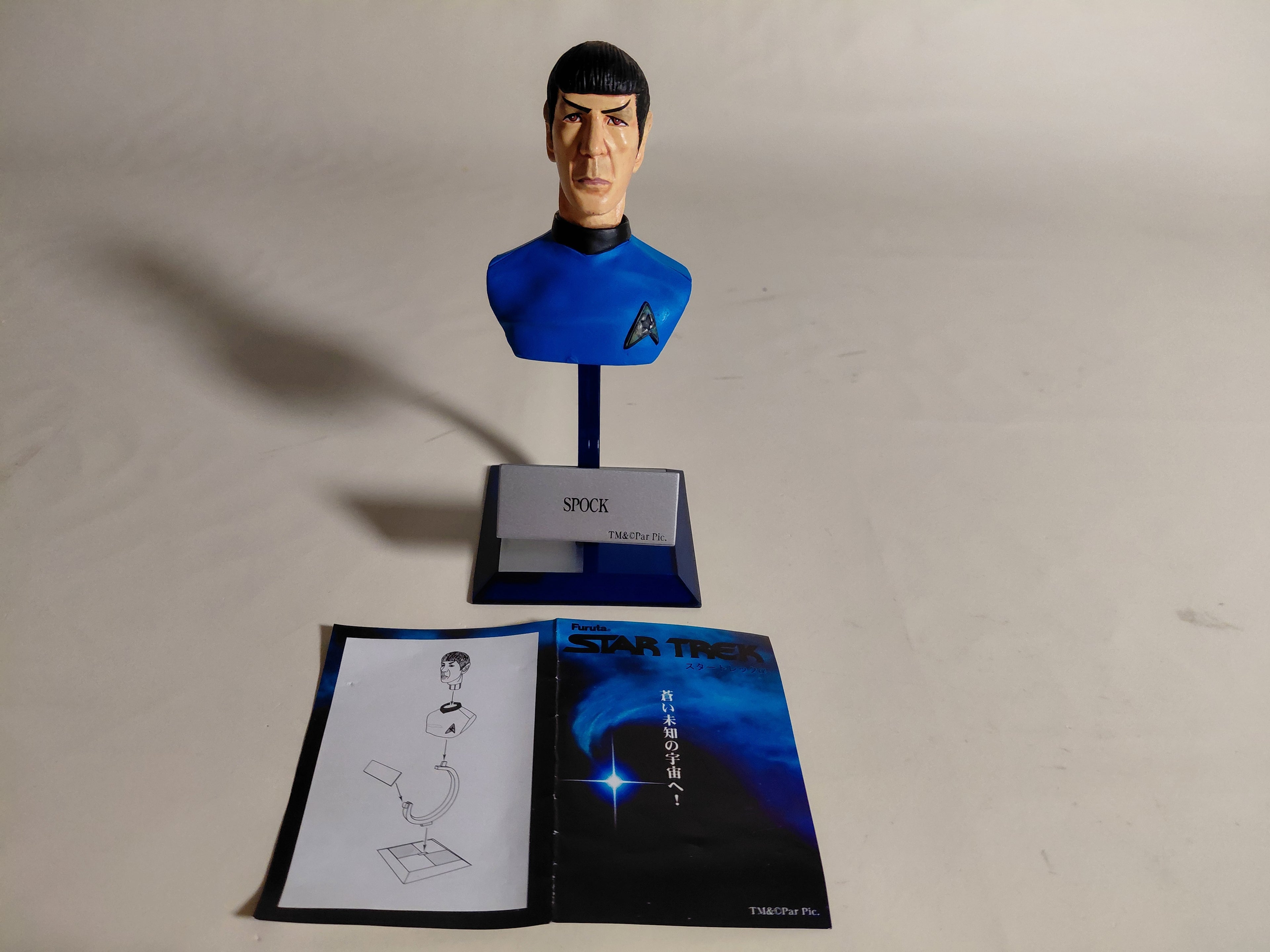 Star Trek Spock Collectible Display bust by Furuta
