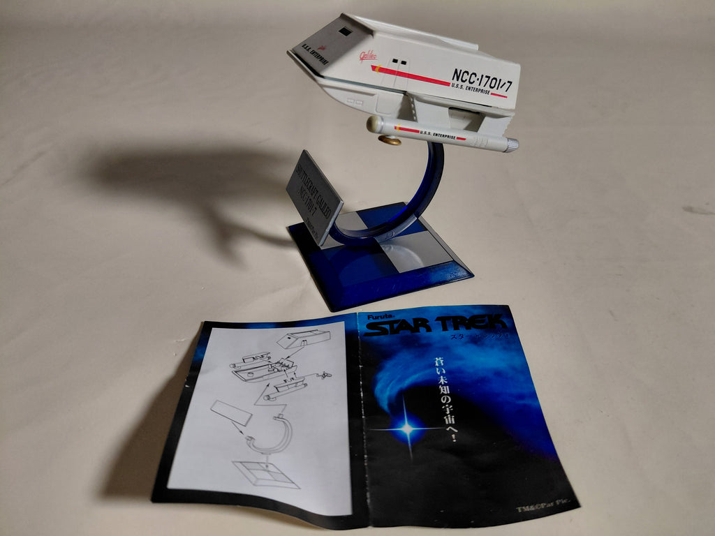 Star Trek Shuttlecraft Galileo NCC-1701-7 display spaceship