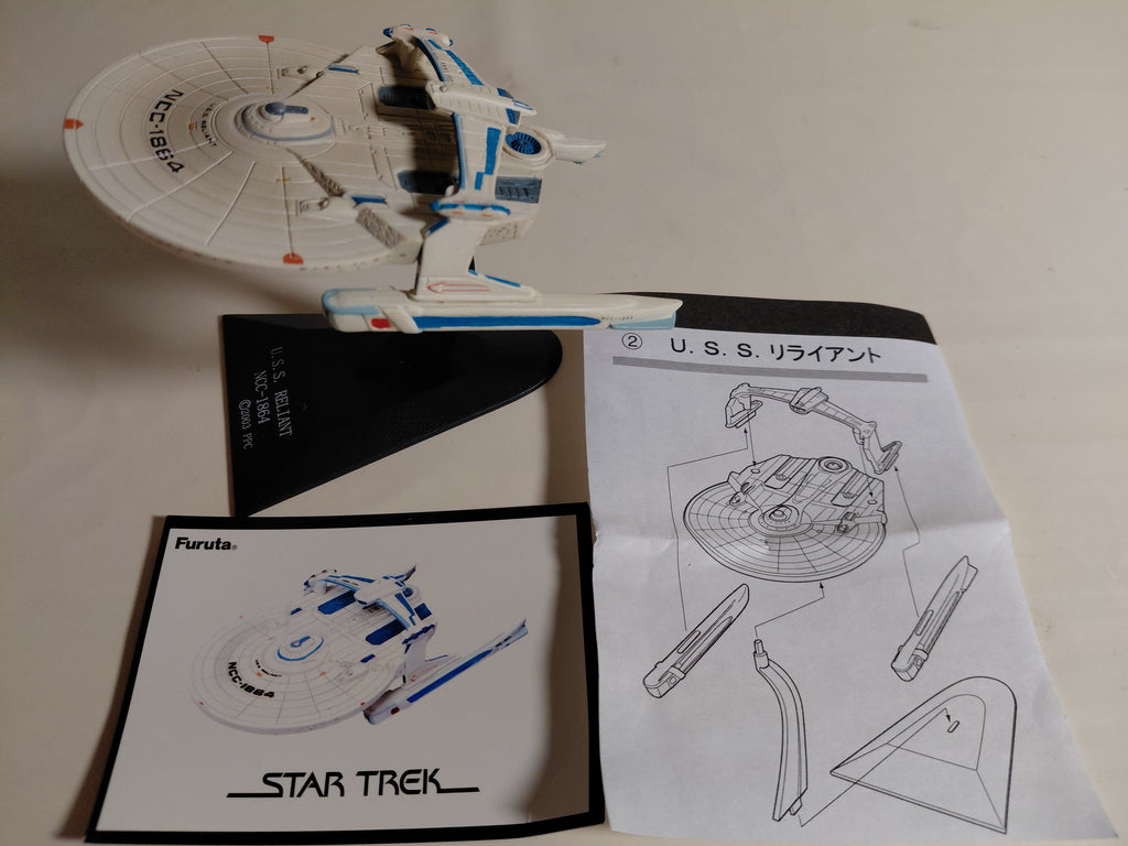 STAR TREK NCC-1864 U.S.S.RELIANT Furuta Japan