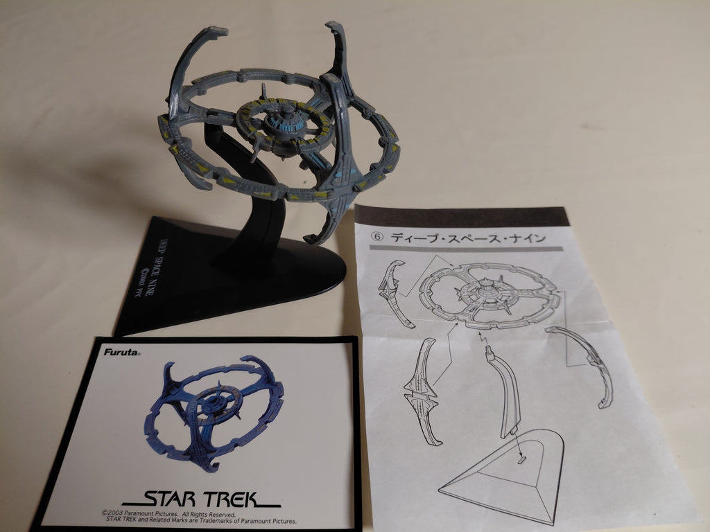 Star Trek Deep Space Nine Space Station Furuta Japan