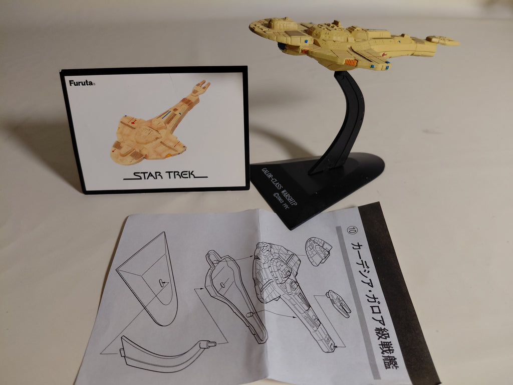 Star Trek Galor-Class Warship 4" figure Furuta Japan