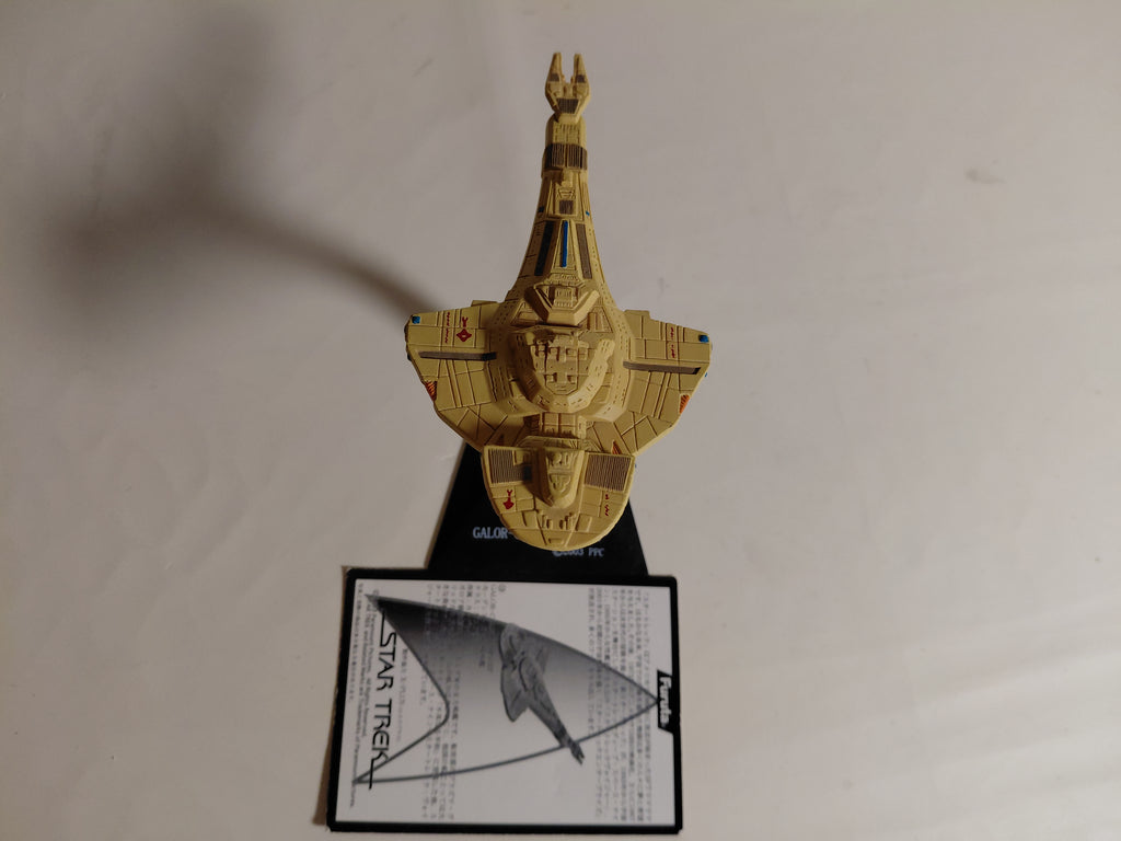 Star Trek Galor-Class Warship 4" figure Furuta Japan